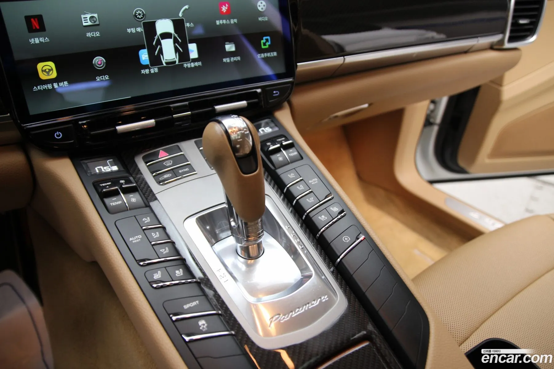 Porsche Panamera 2014 — 6