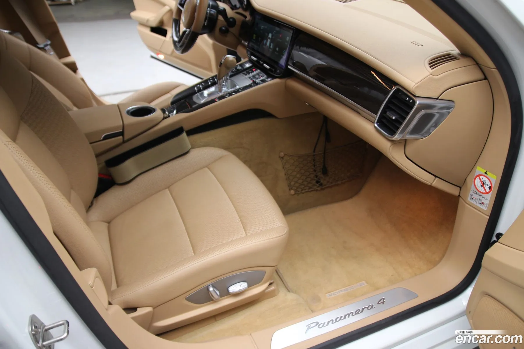 Porsche Panamera 2014 — 17