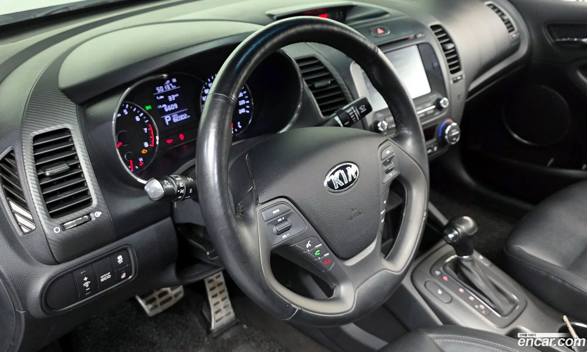 Kia K3 Koup