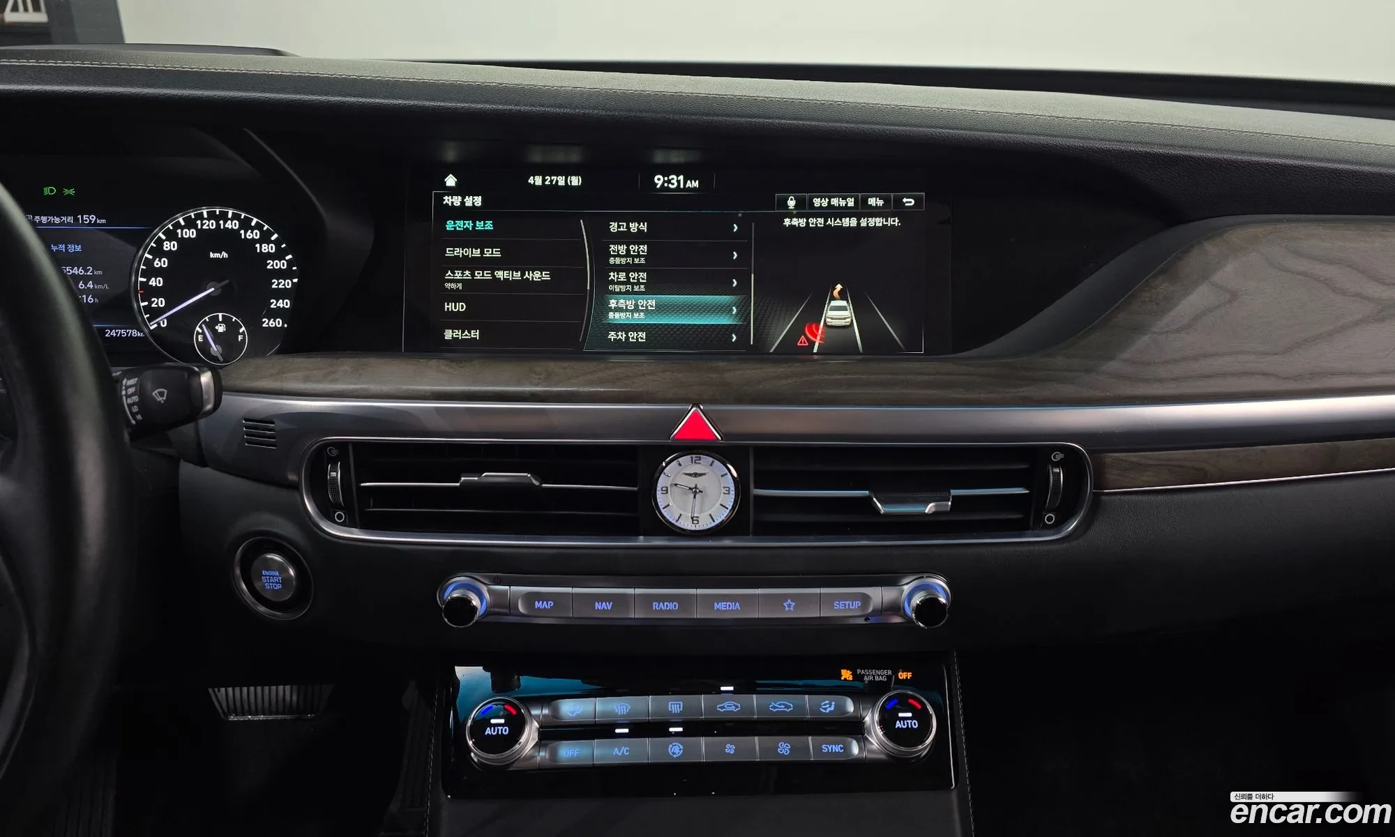 Genesis G90 2019 — 18