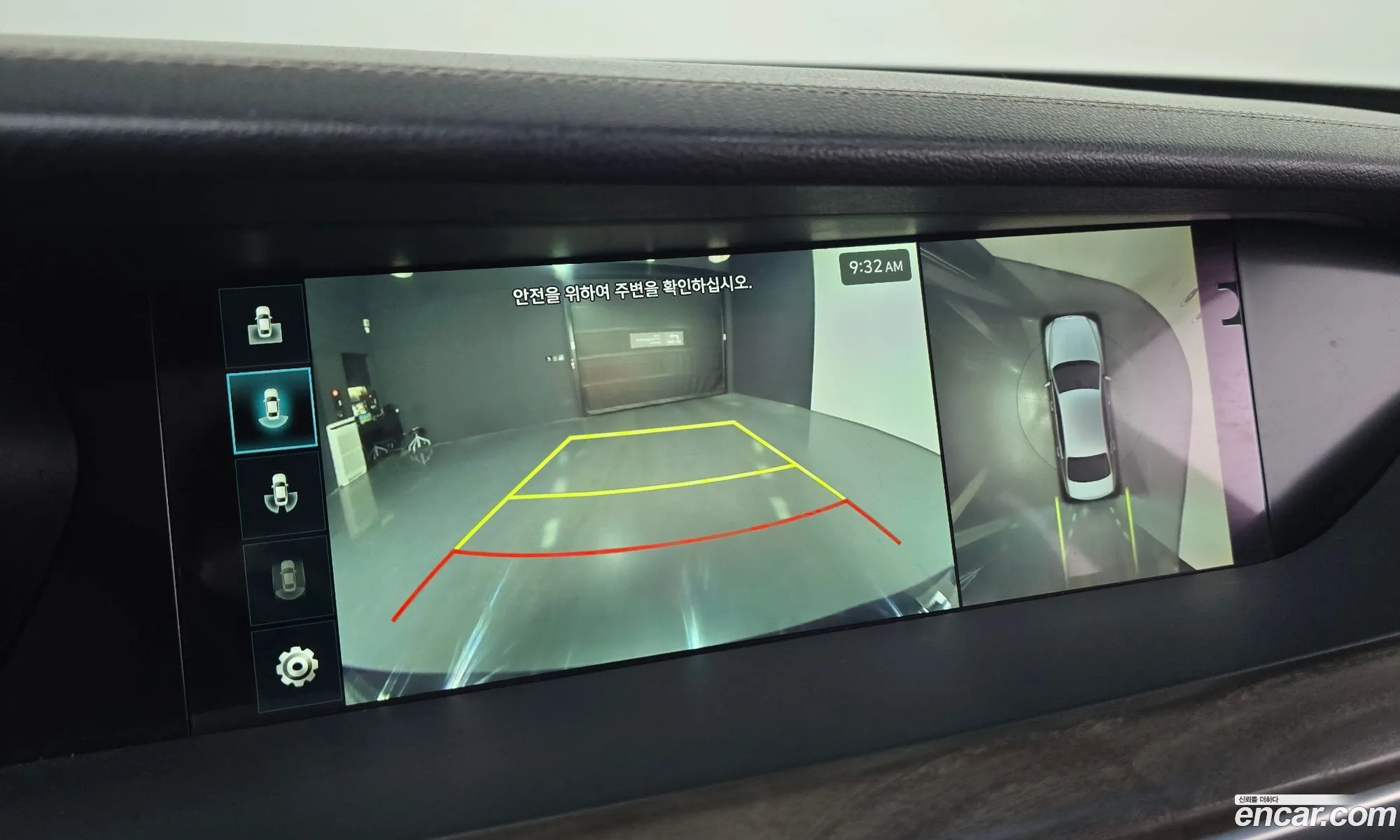Genesis G90 2019 — 4