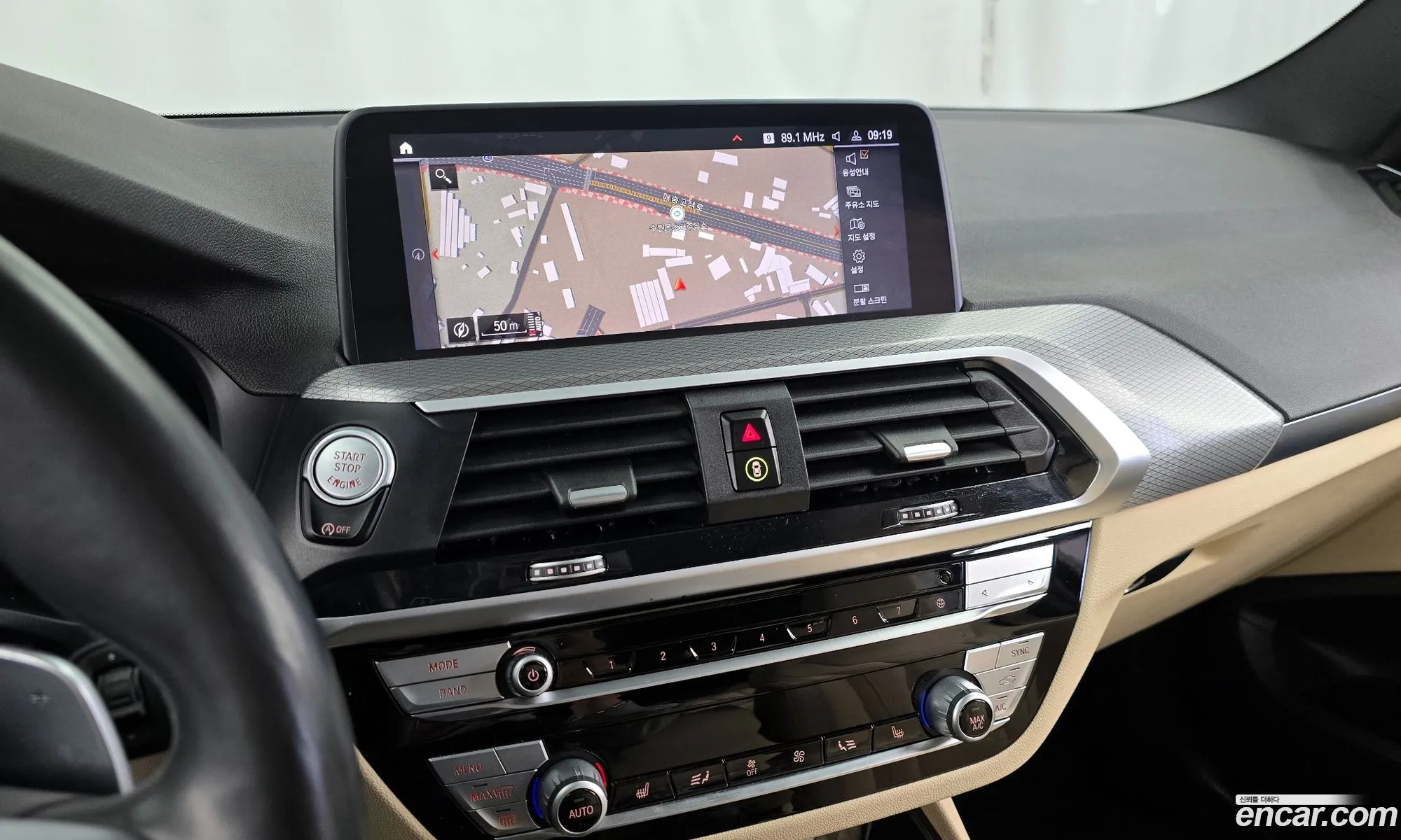 BMW X3 2020 — 5