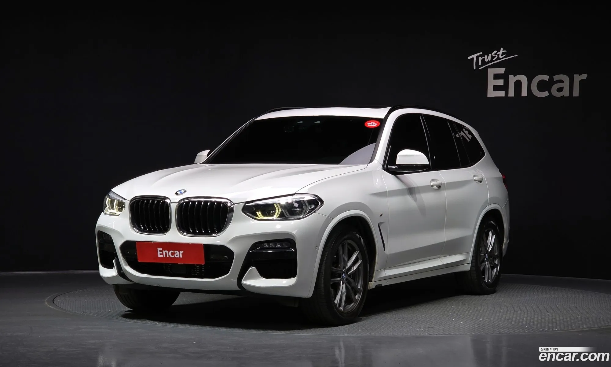 BMW X3 2020 — 17