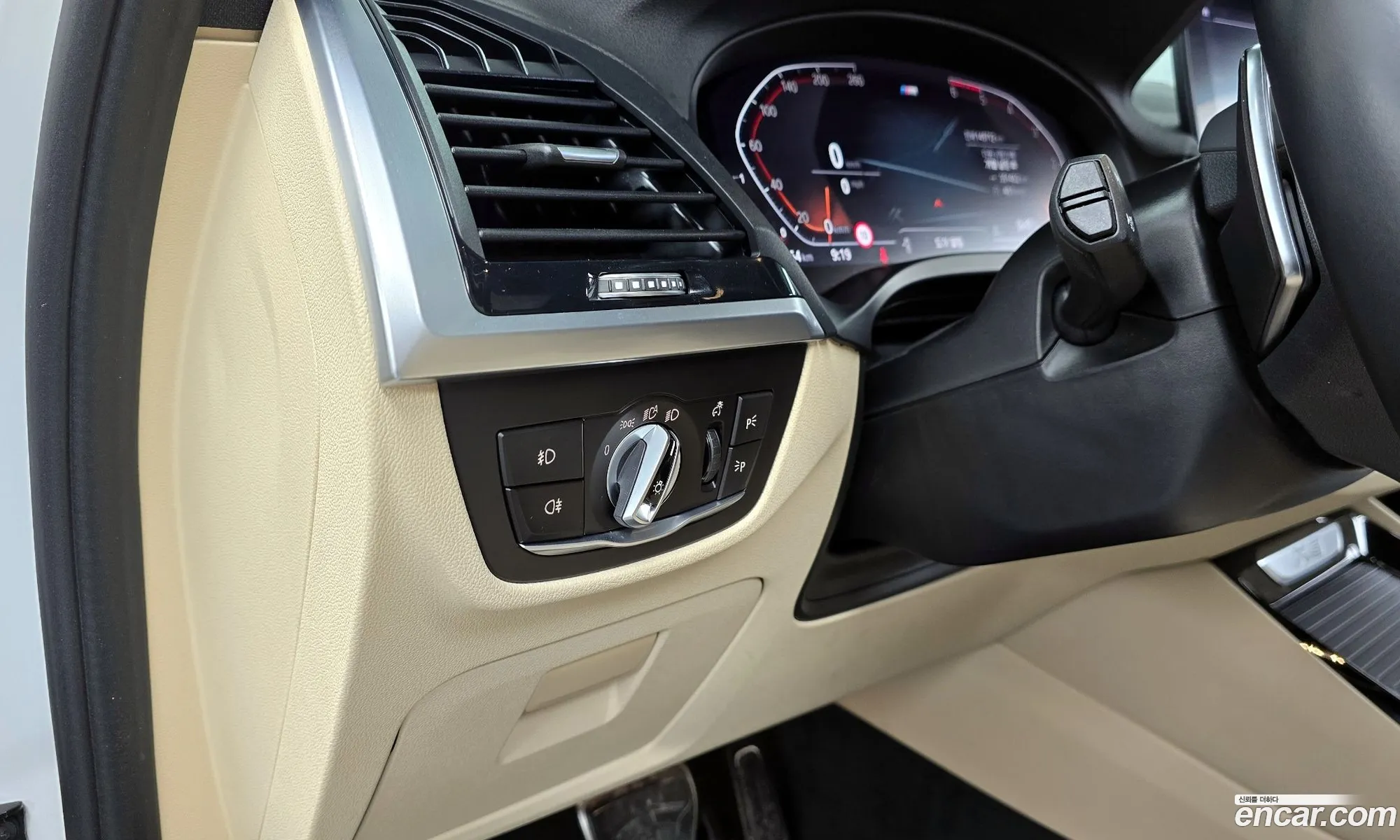 BMW X3 2020 — 7