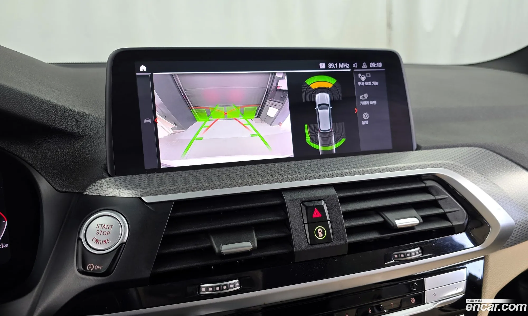 BMW X3 2020 — 2
