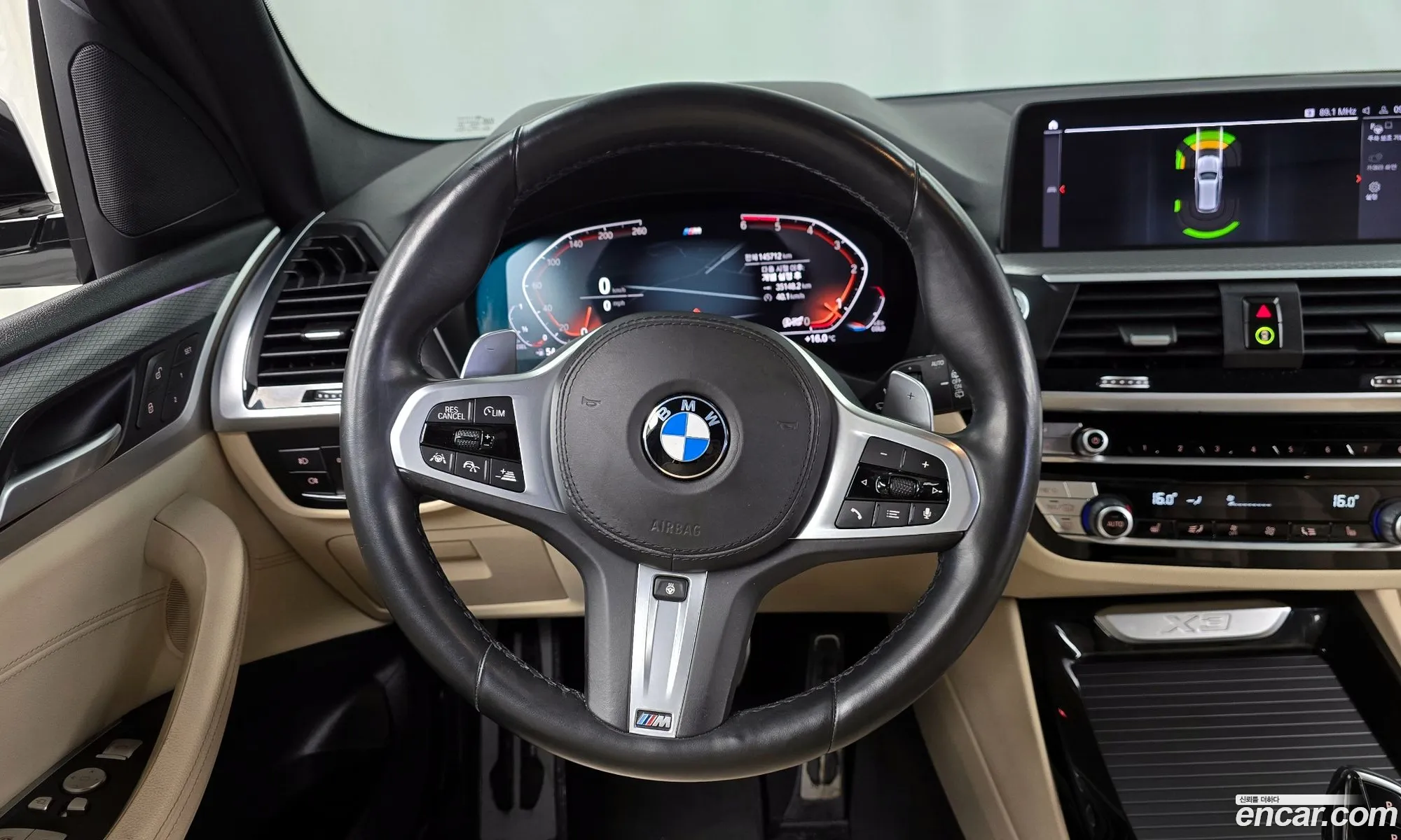 BMW X3 2020 — 3