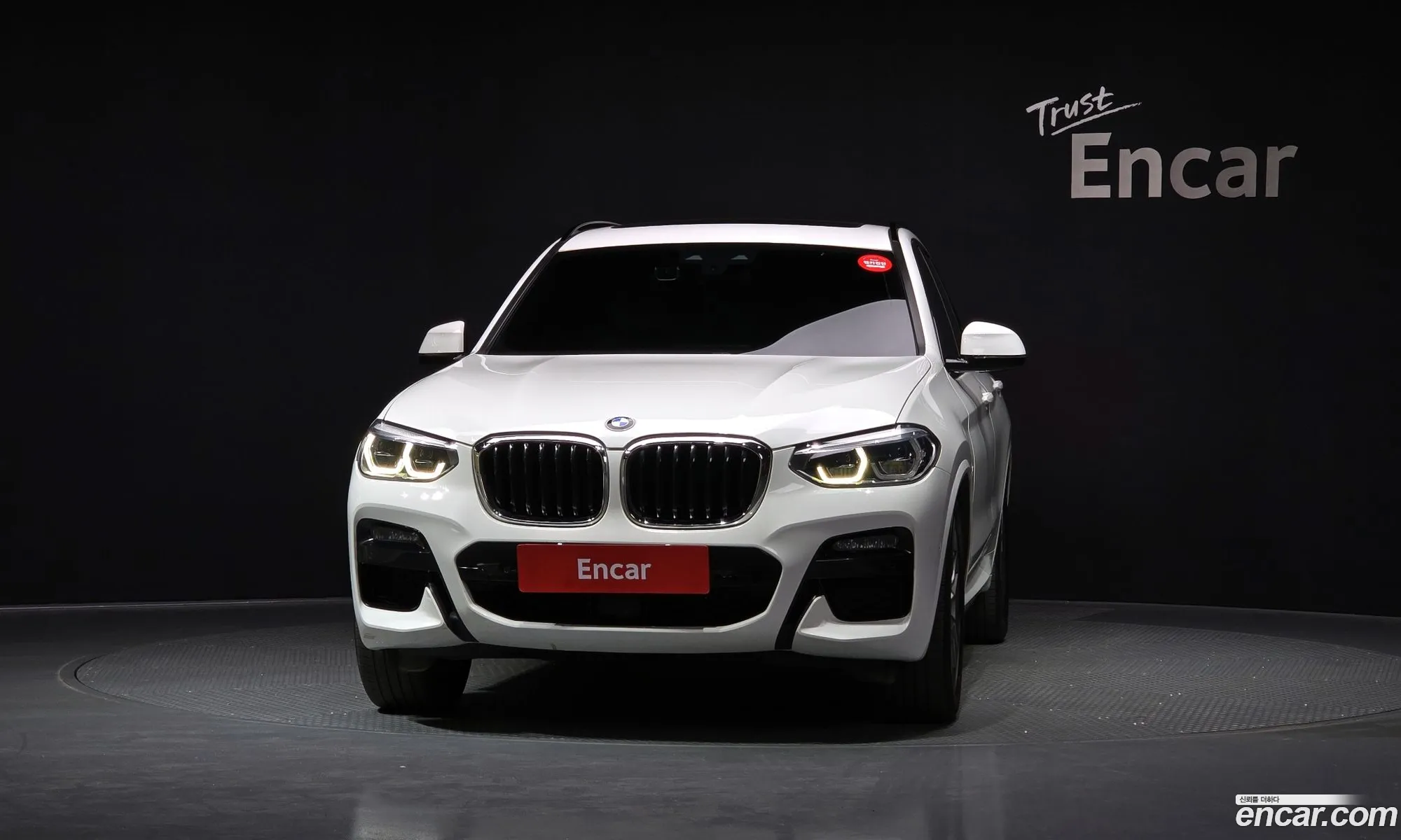 BMW X3 2020 — 13