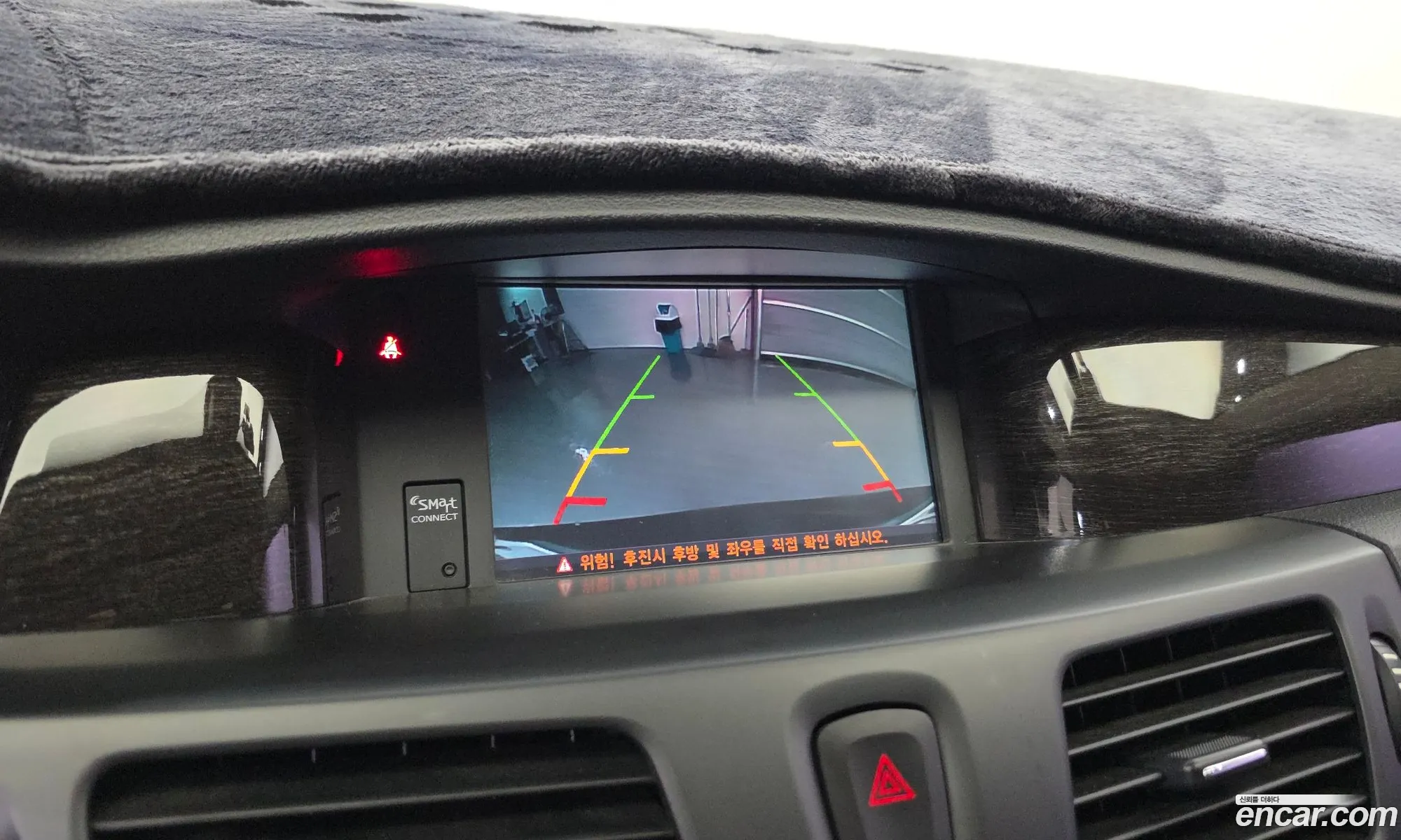 Renault Korea (Samsung) SM5 Nova 2015 — 17