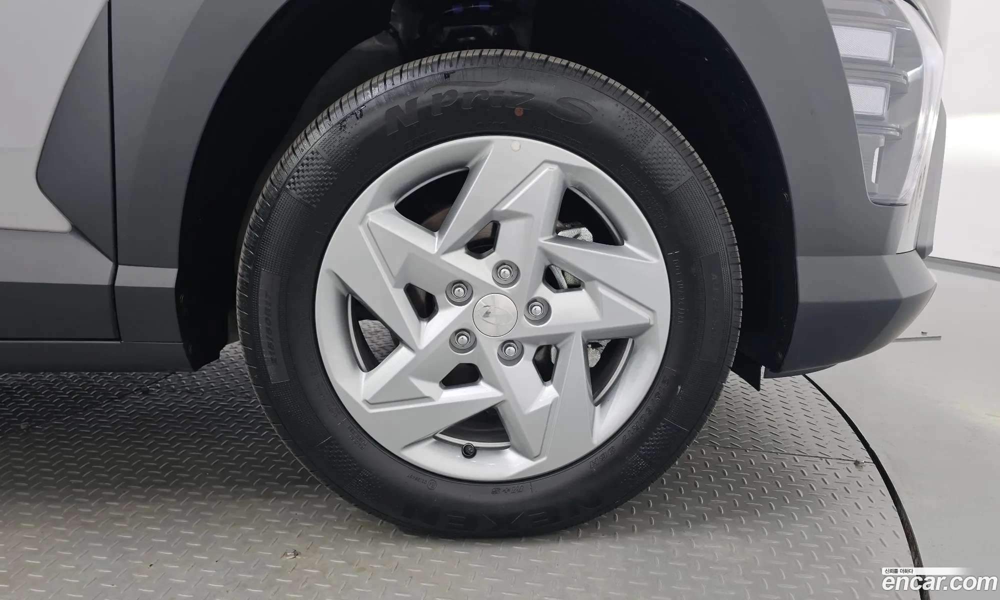 Hyundai Kona Hybrid