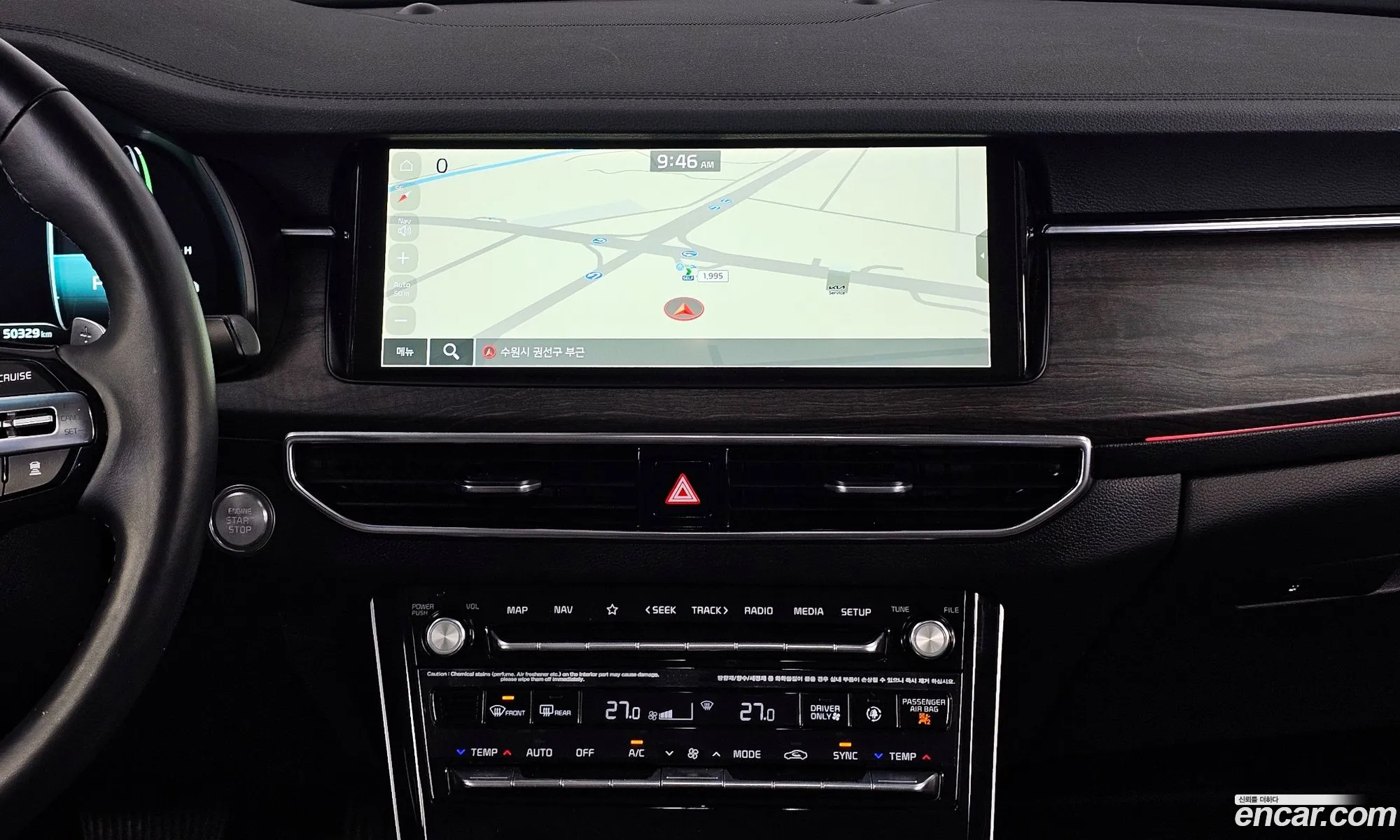 Kia K7 Premier Hybrid 2019 — 8