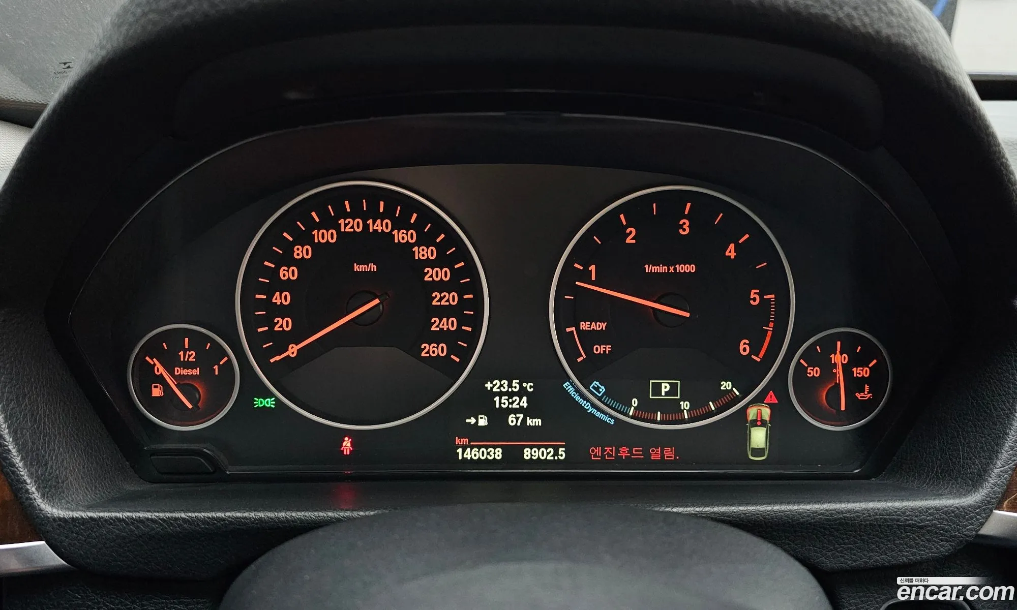 BMW 3 Series GT 2014 — 14