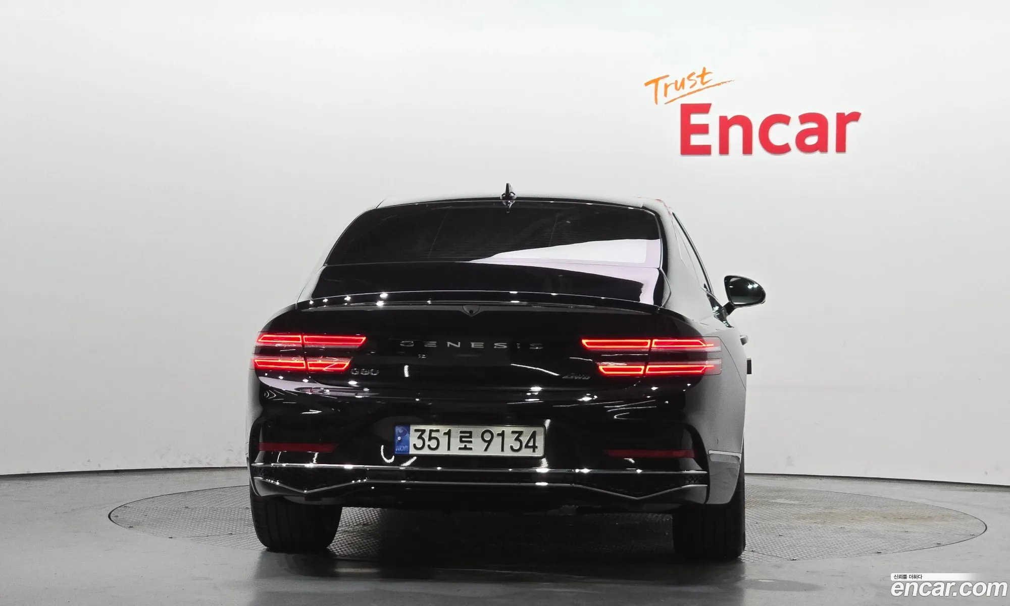 Genesis G80 2024 — 17