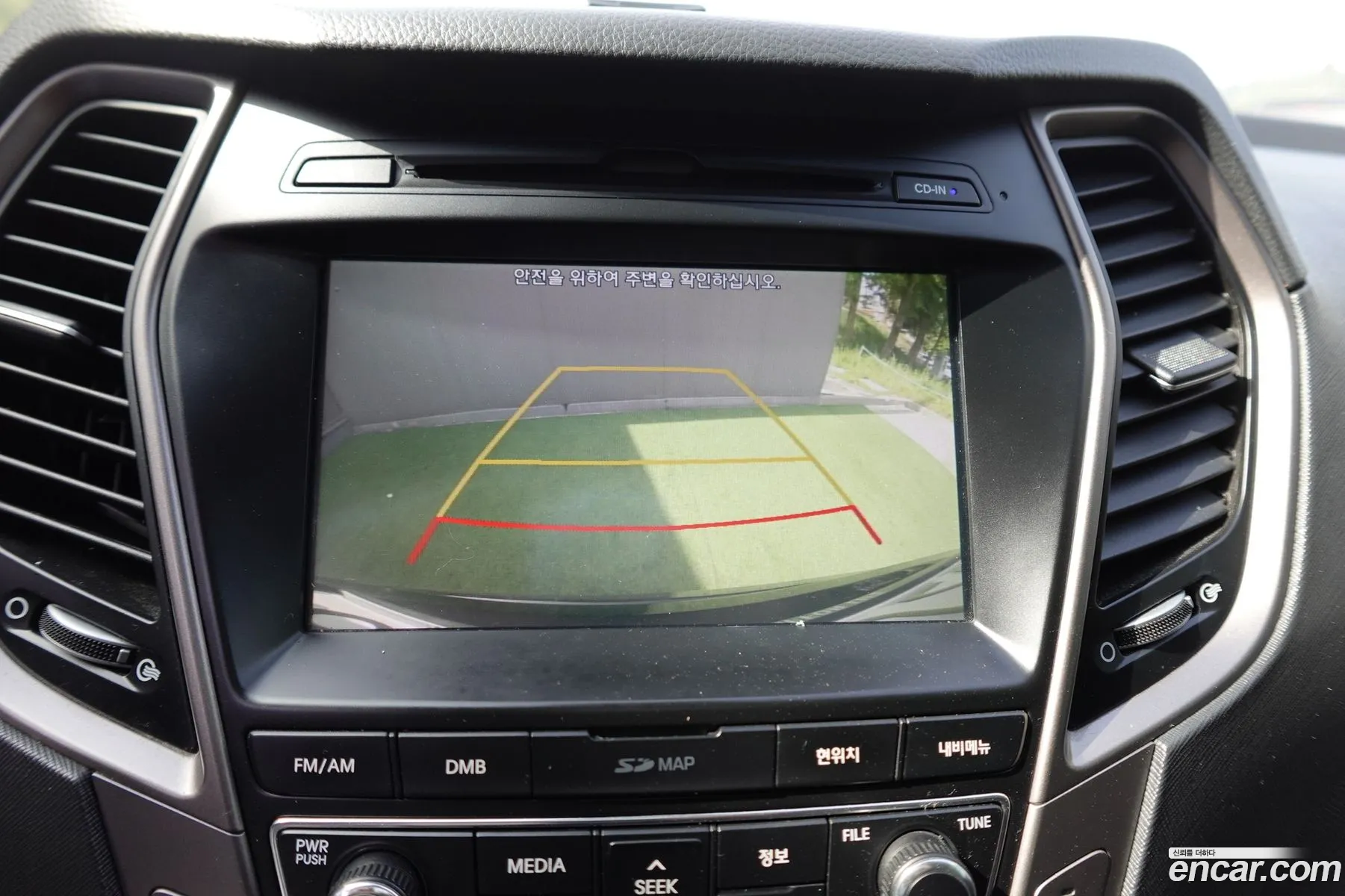 Hyundai Santa Fe the Prime 2016 — 11