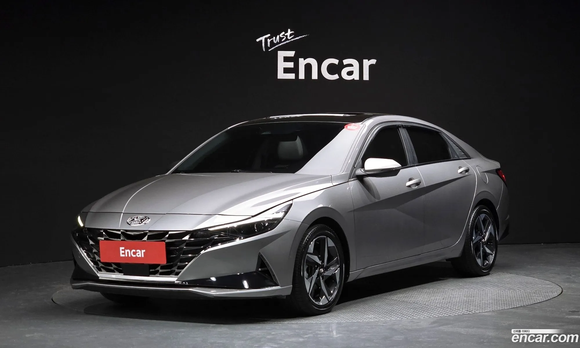 Hyundai Elantra Hybrid 2021 — 4