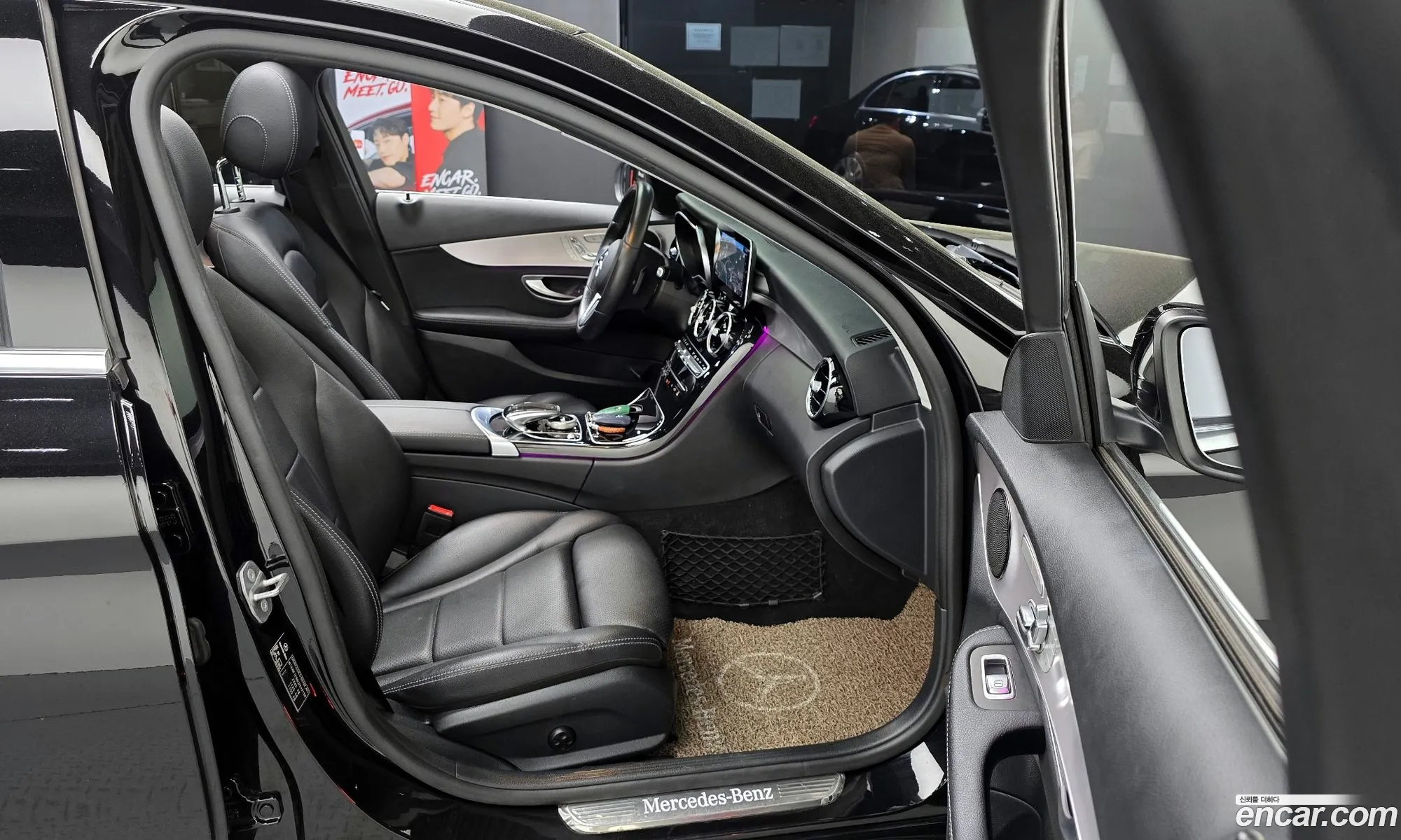 Mercedes-Benz C-Class W205 2020 — 15