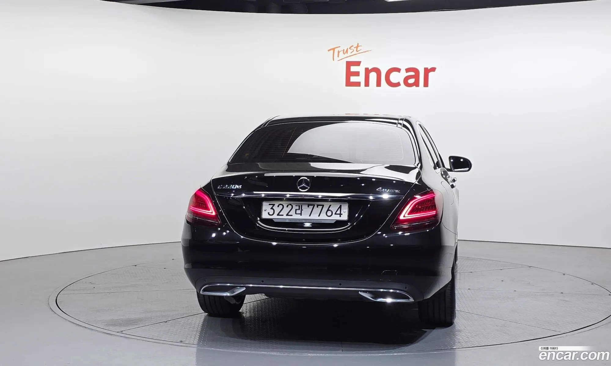 Mercedes-Benz C-Class W205 2020 — 13