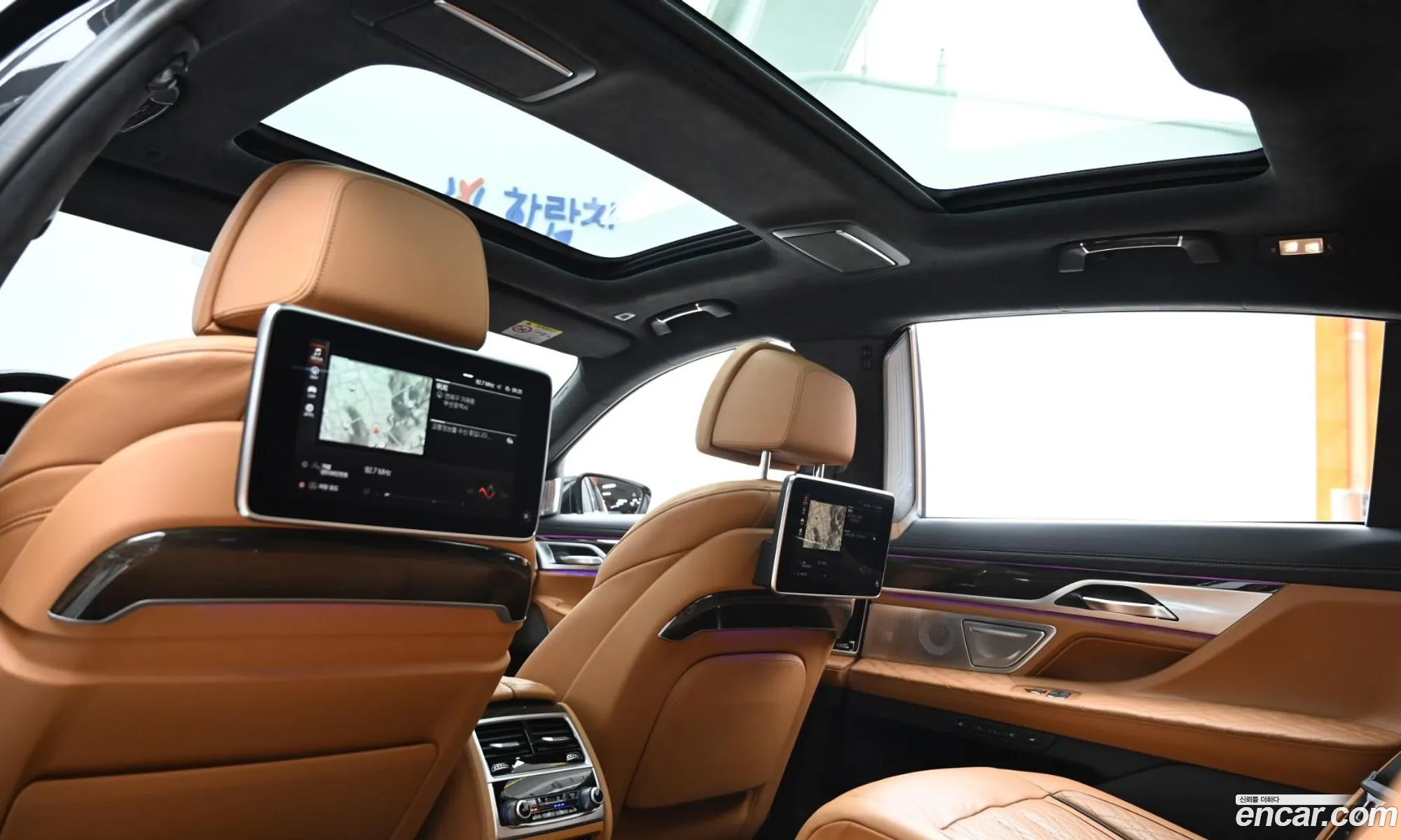 BMW 7 Series 2022 — 20