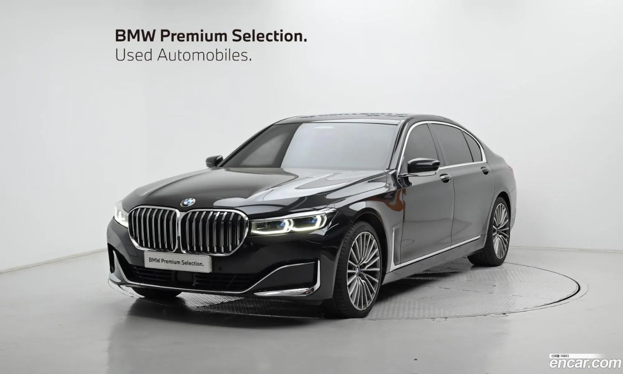 BMW 7 Series 2022 — 18
