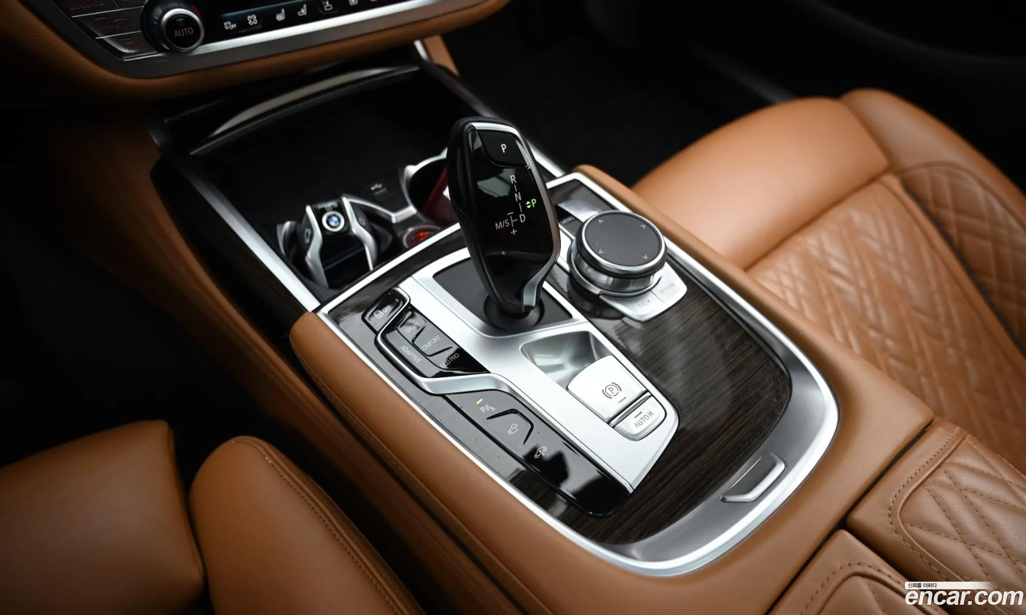 BMW 7 Series 2022 — 4