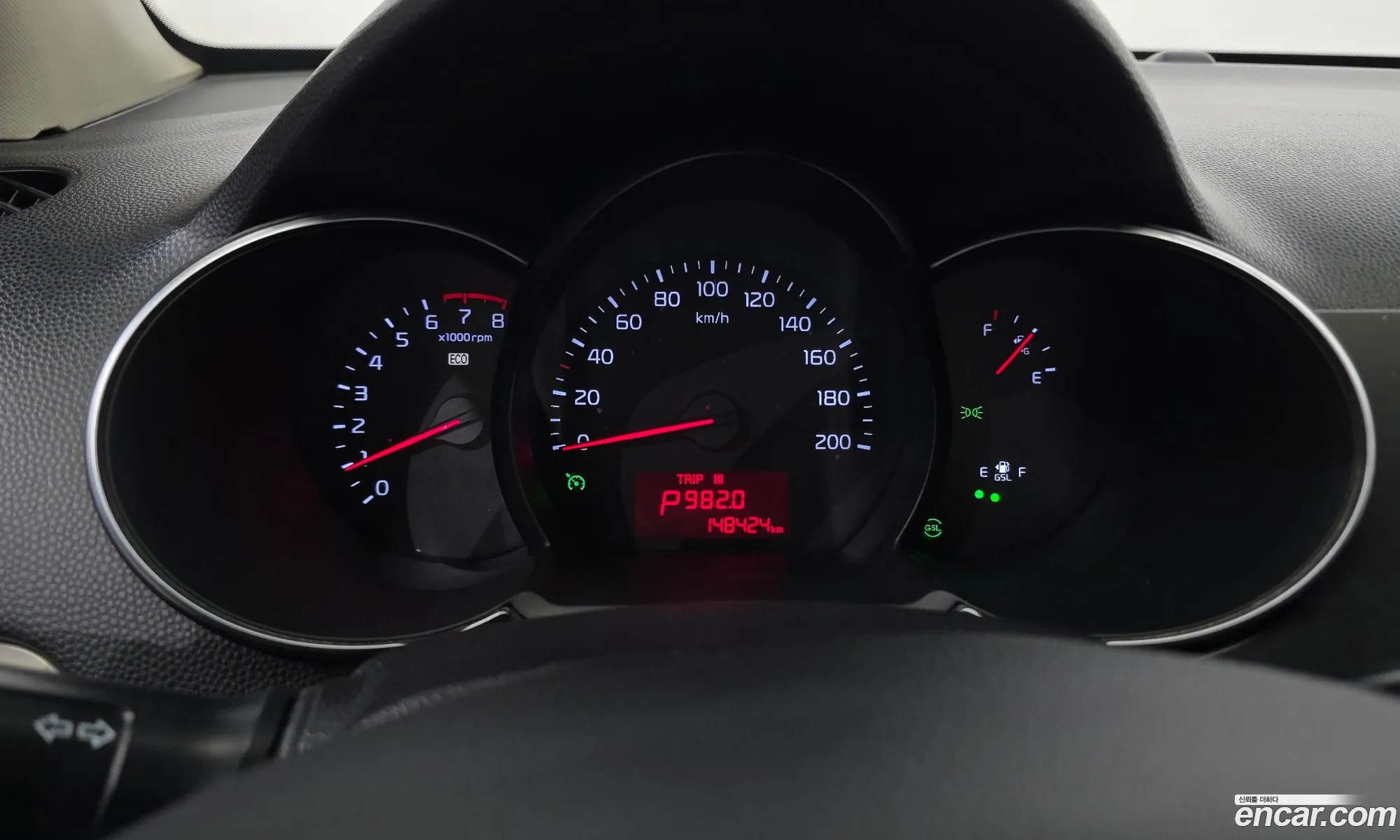 Kia Morning 2015 — 7