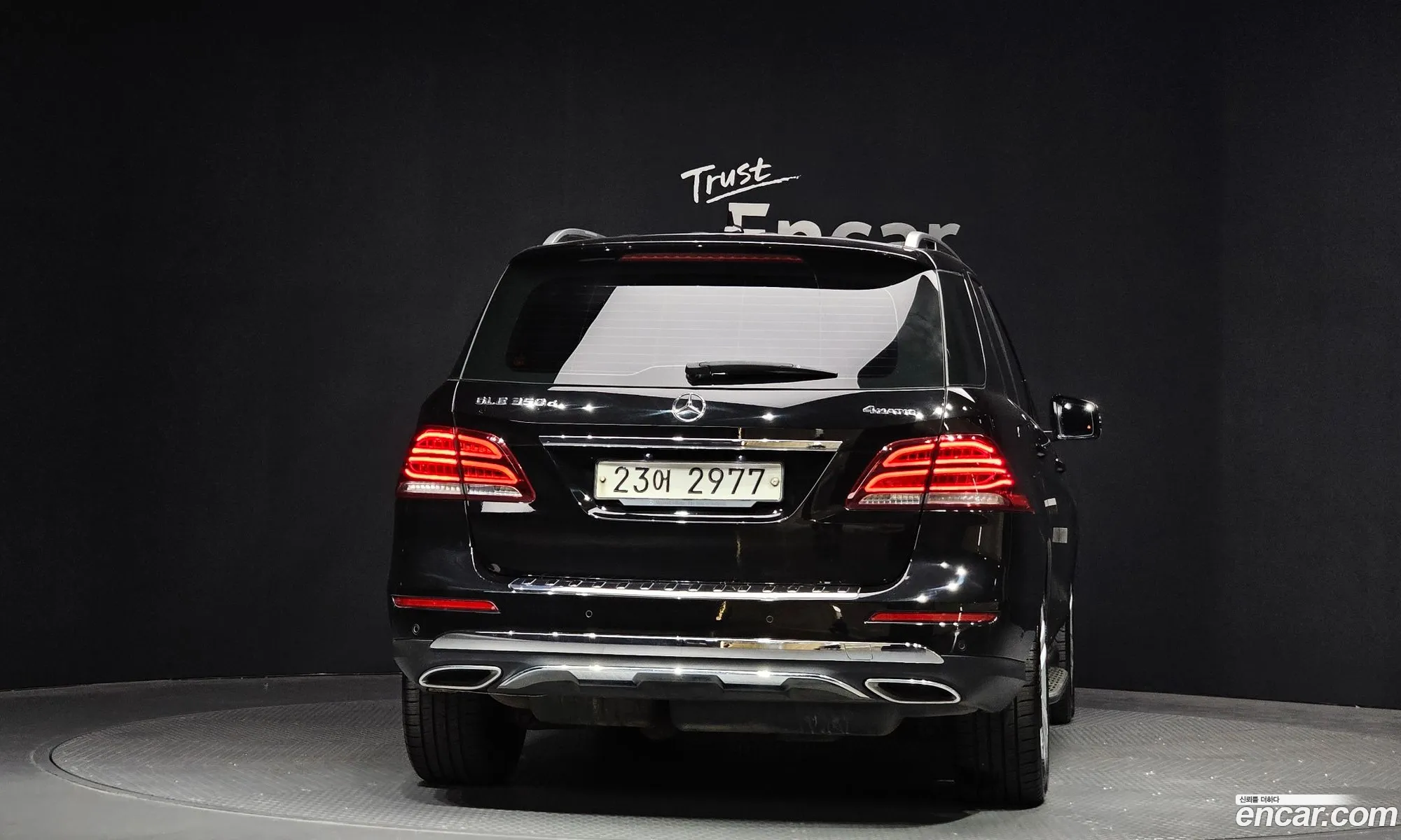 Mercedes-Benz GLE-Class W166 2018 — 8