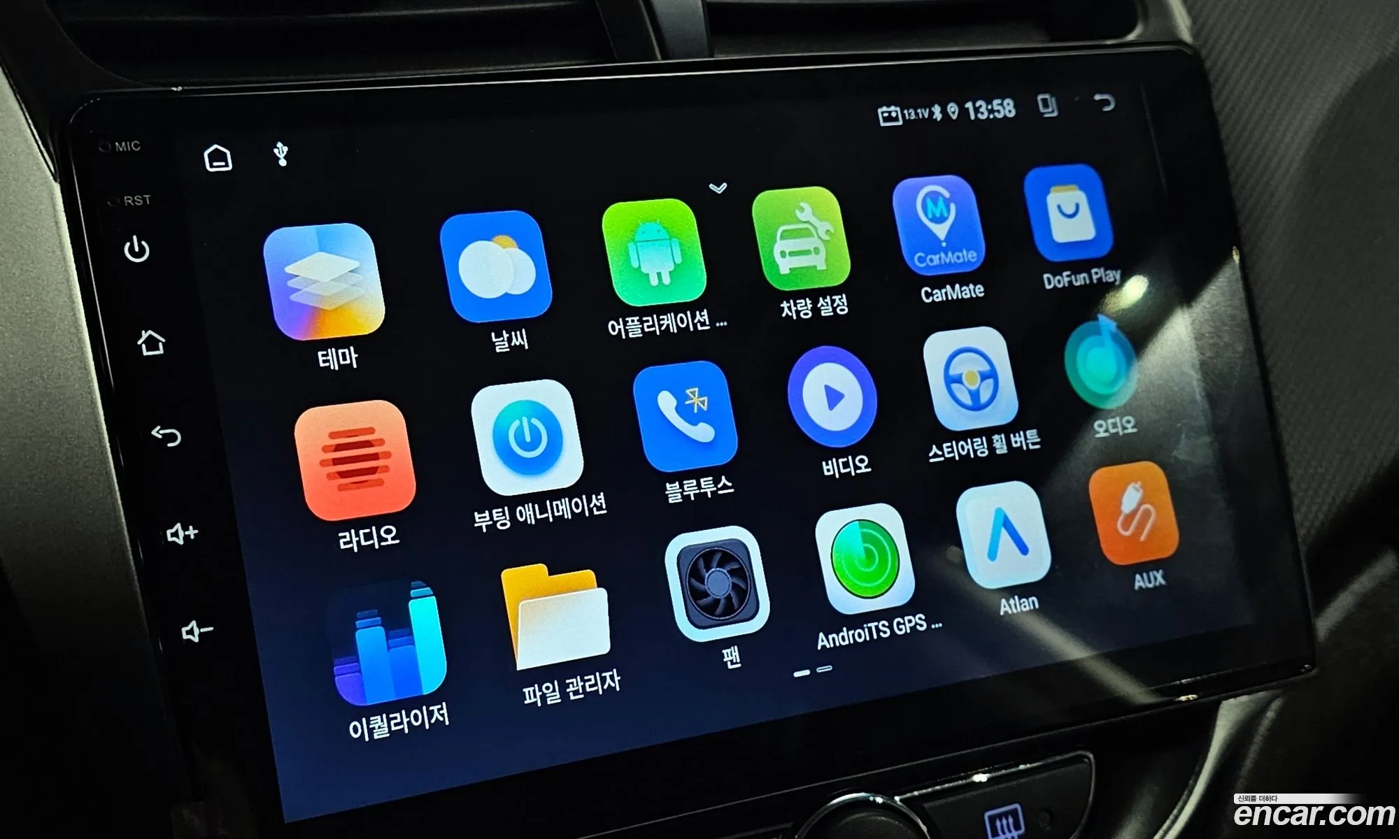 Hyundai Accent 2011 — 17