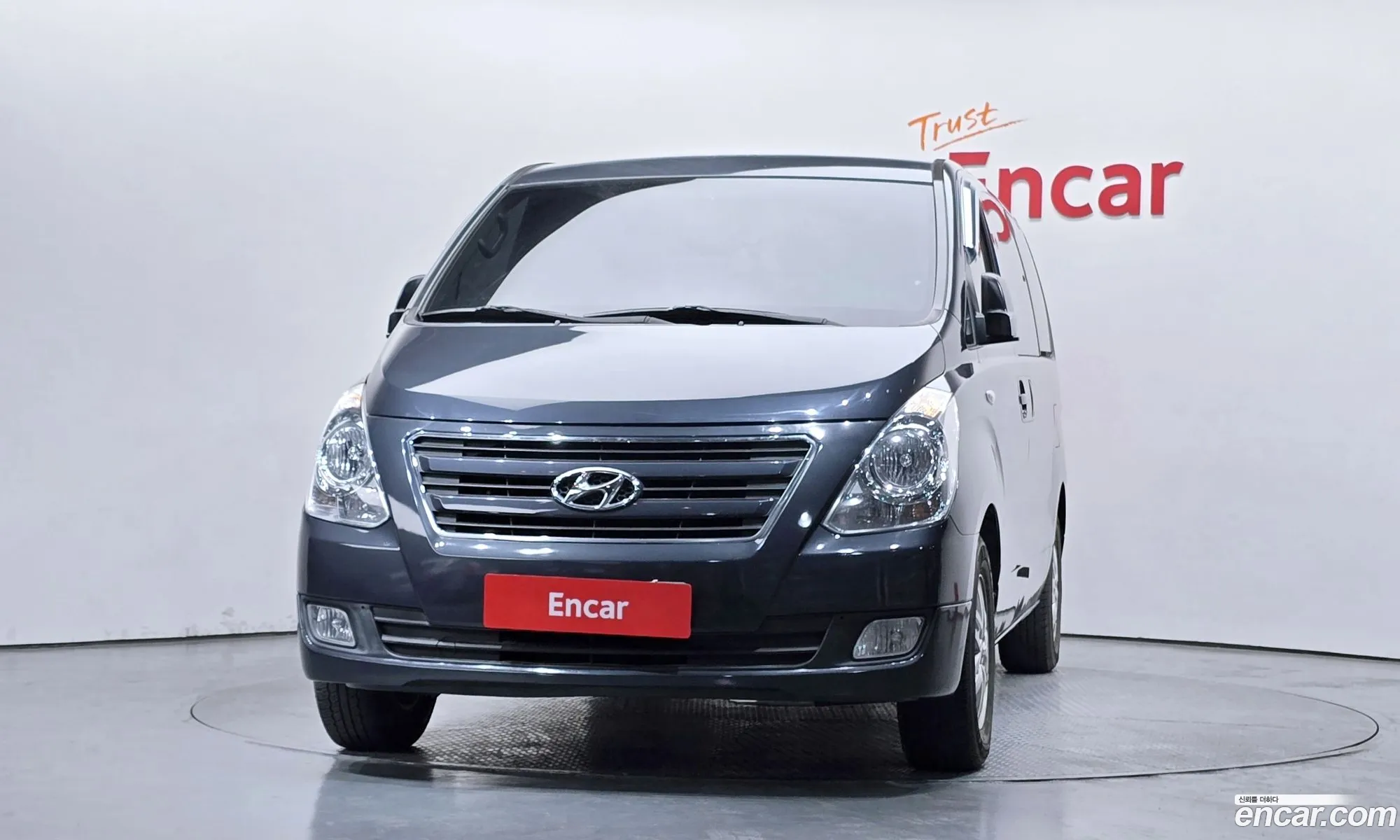 Hyundai Grand Starex 2017 — 3