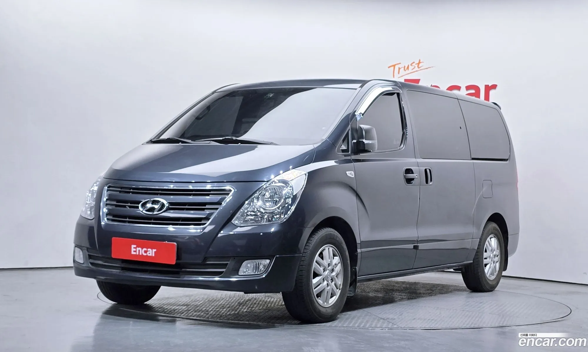 Hyundai Grand Starex 2017 — 7