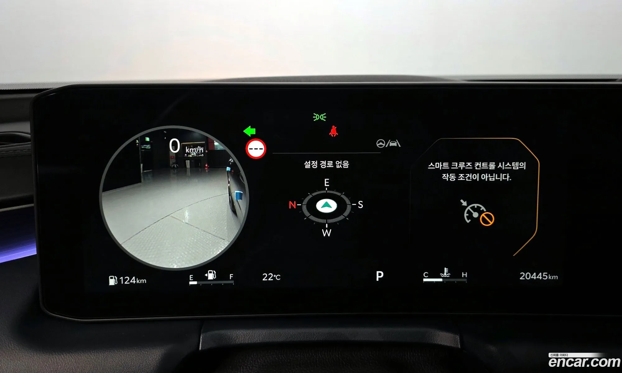 Kia K8 2025 — 17