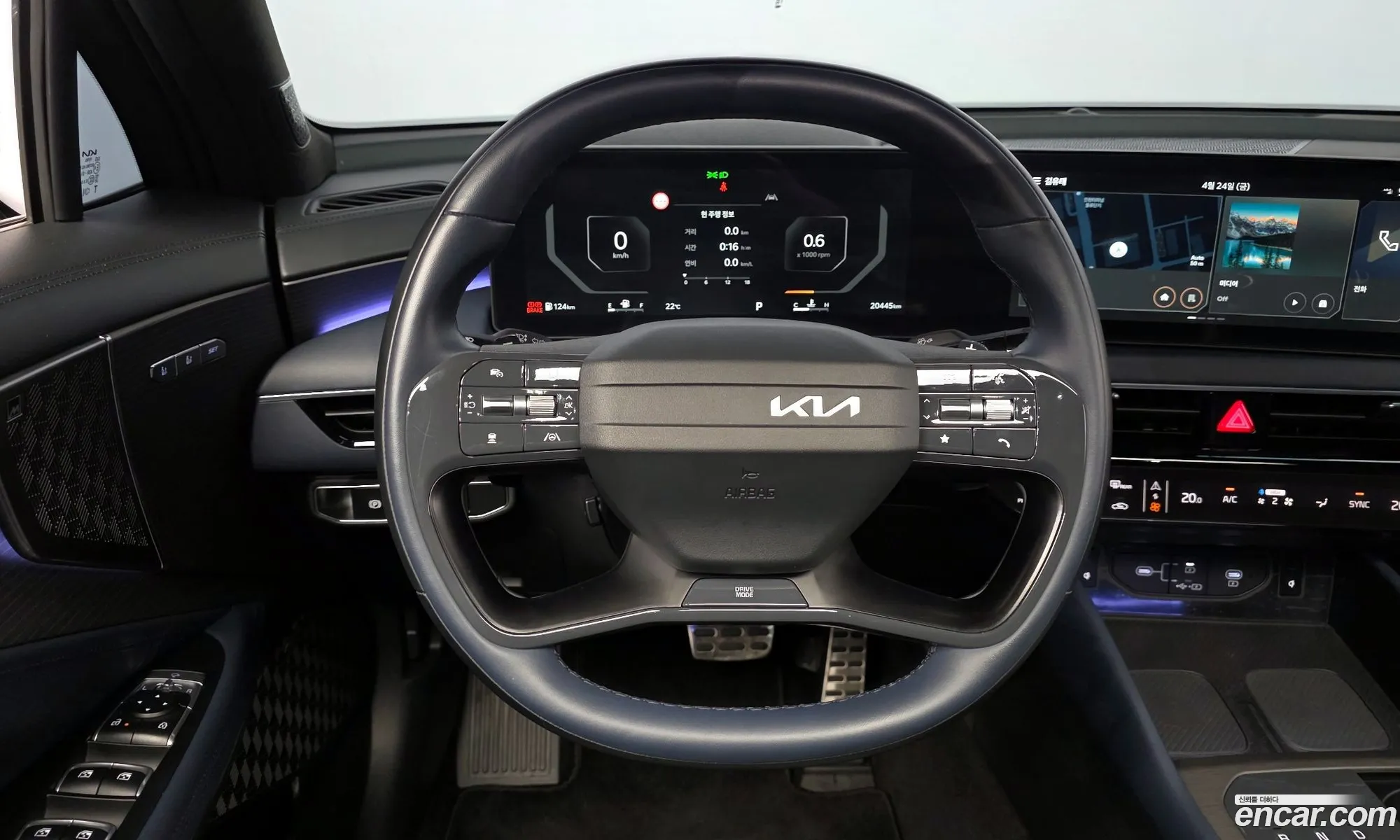 Kia K8 2025 — 11