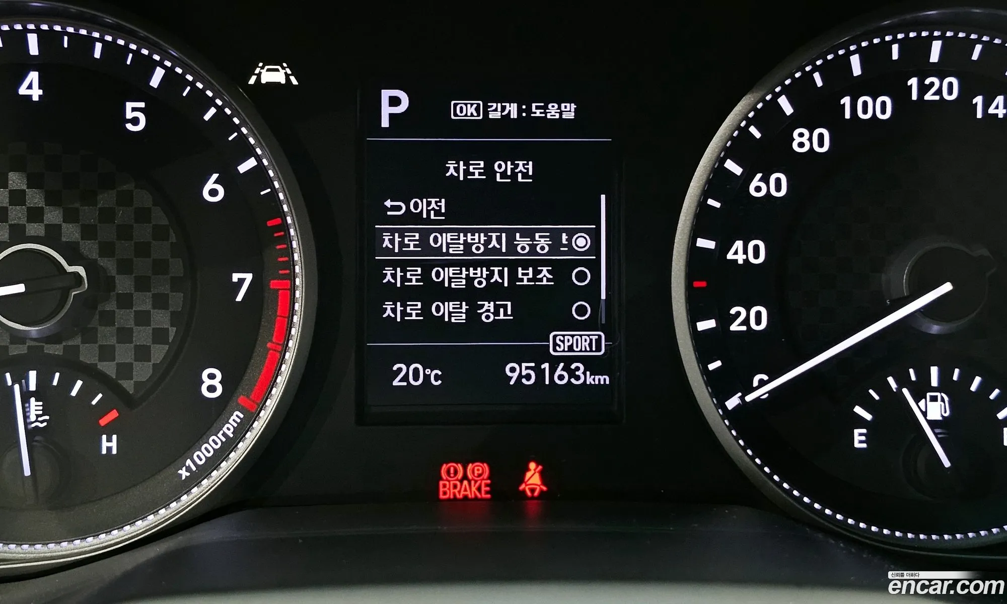 Hyundai Elantra AD 2019 — 30