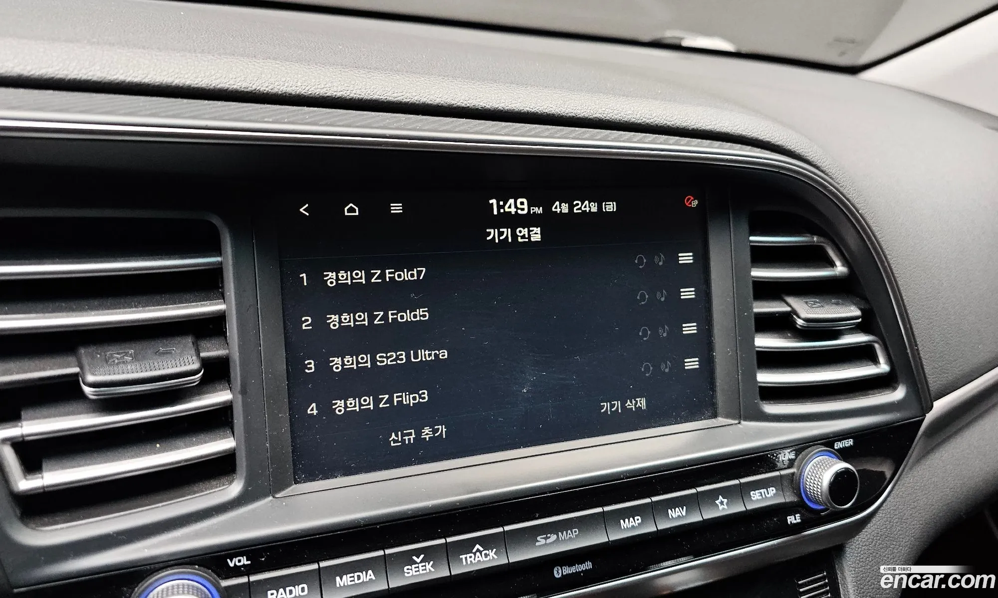 Hyundai Elantra AD 2019 — 20
