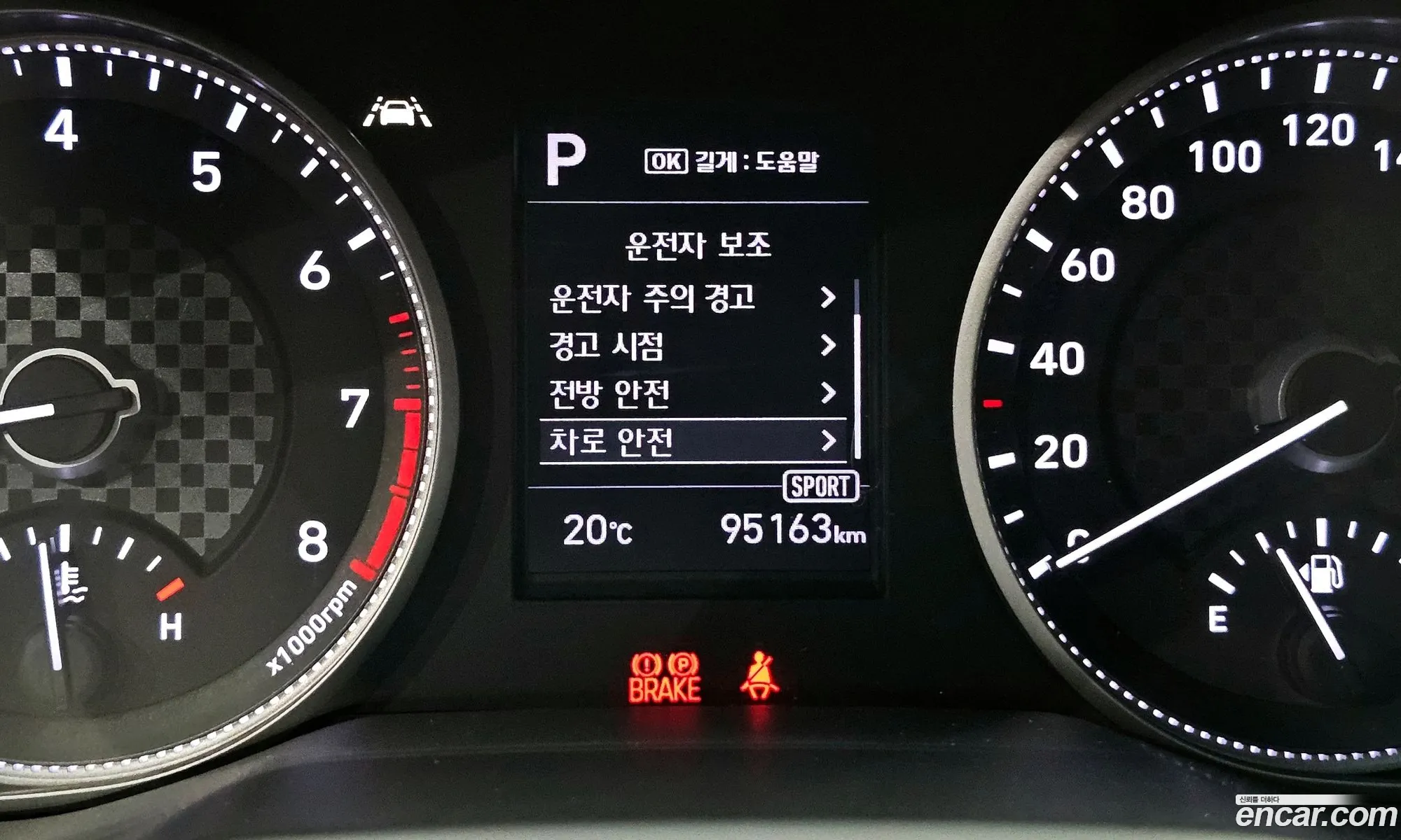 Hyundai Elantra AD 2019 — 23
