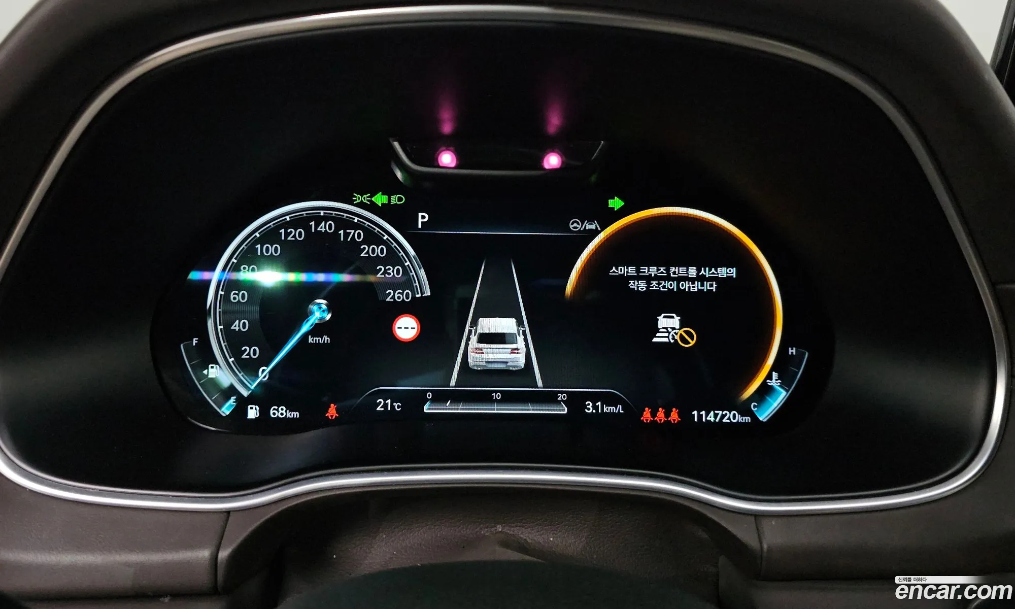 Genesis GV80 2022 — 5