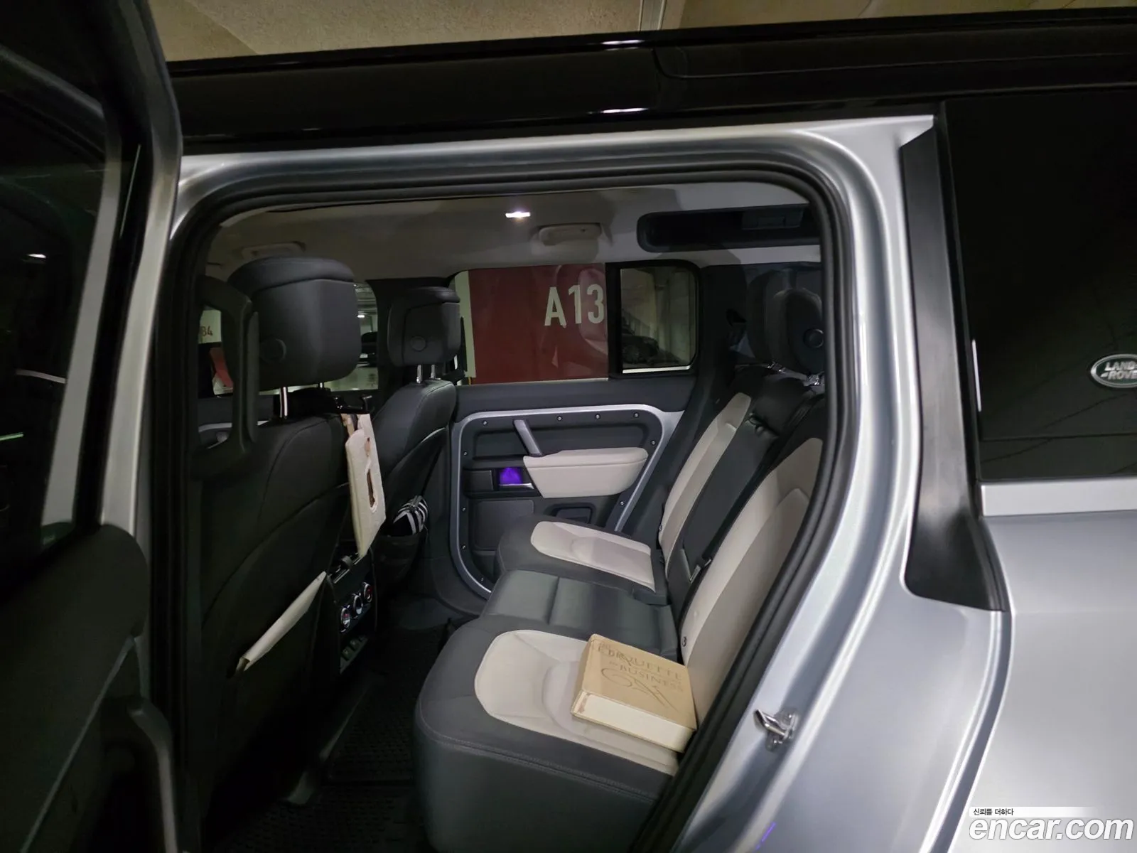 Land Rover Defender 2024 — 18