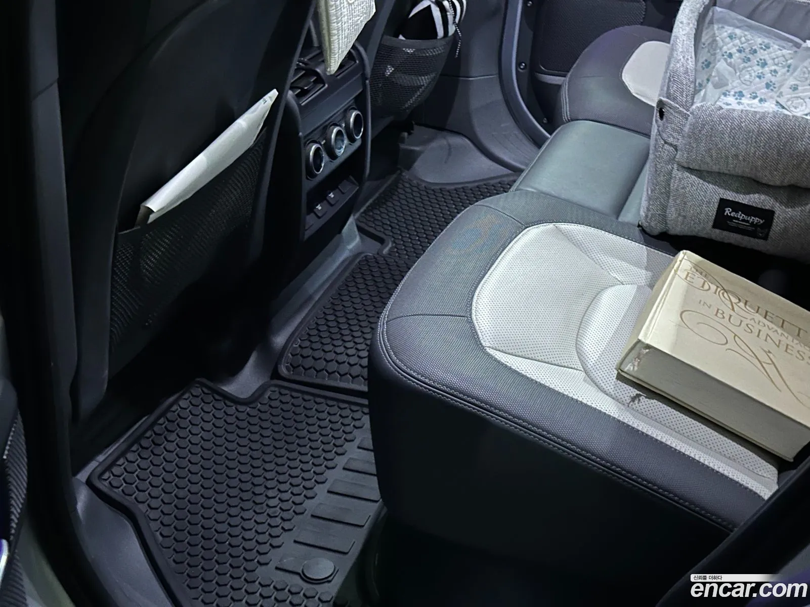 Land Rover Defender 2024 — 5