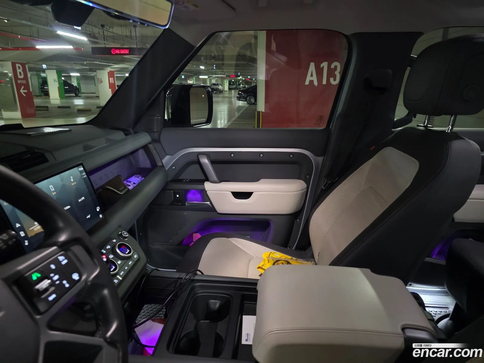 Land Rover Defender 2024 — 16