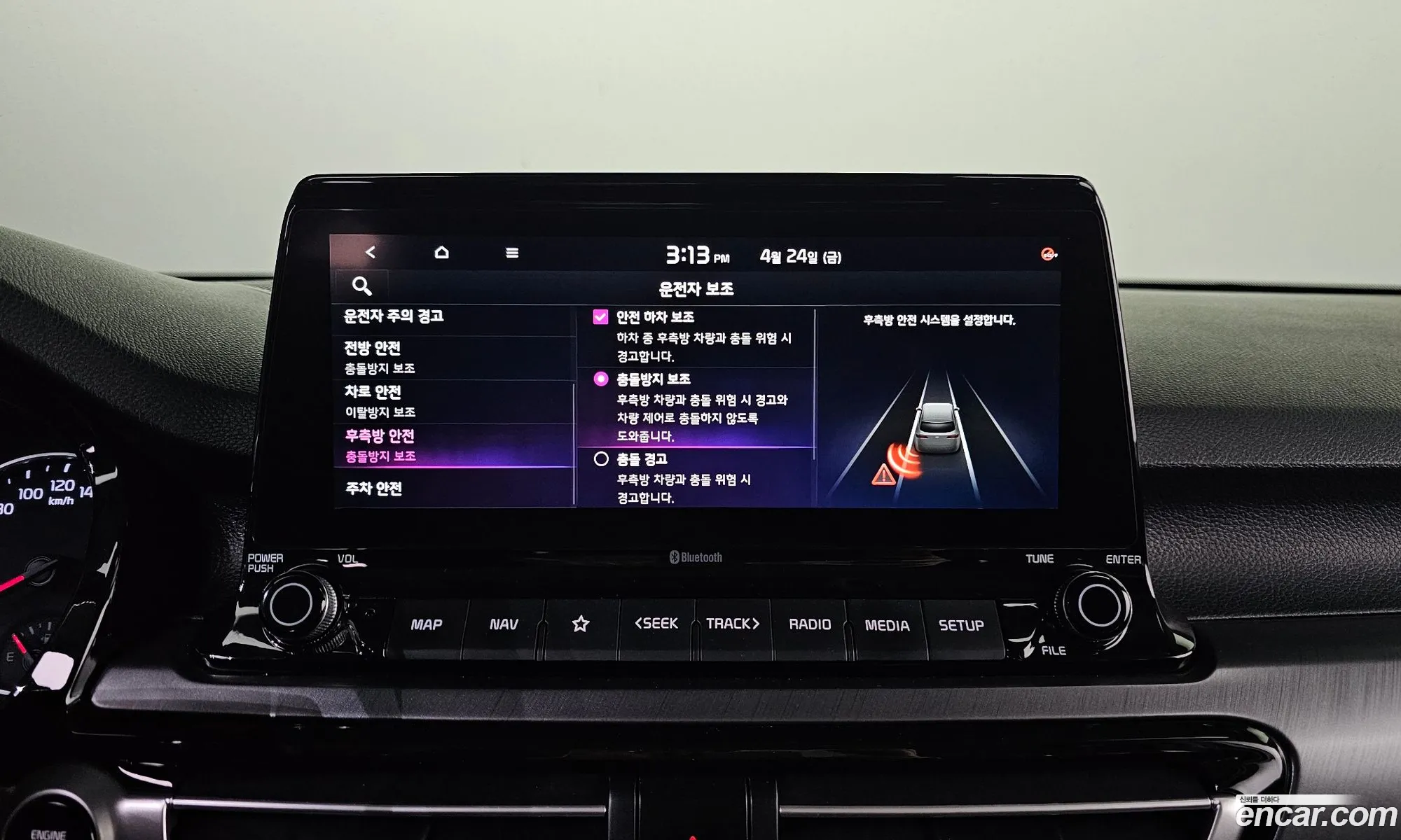 Kia Seltos 2021 — 3