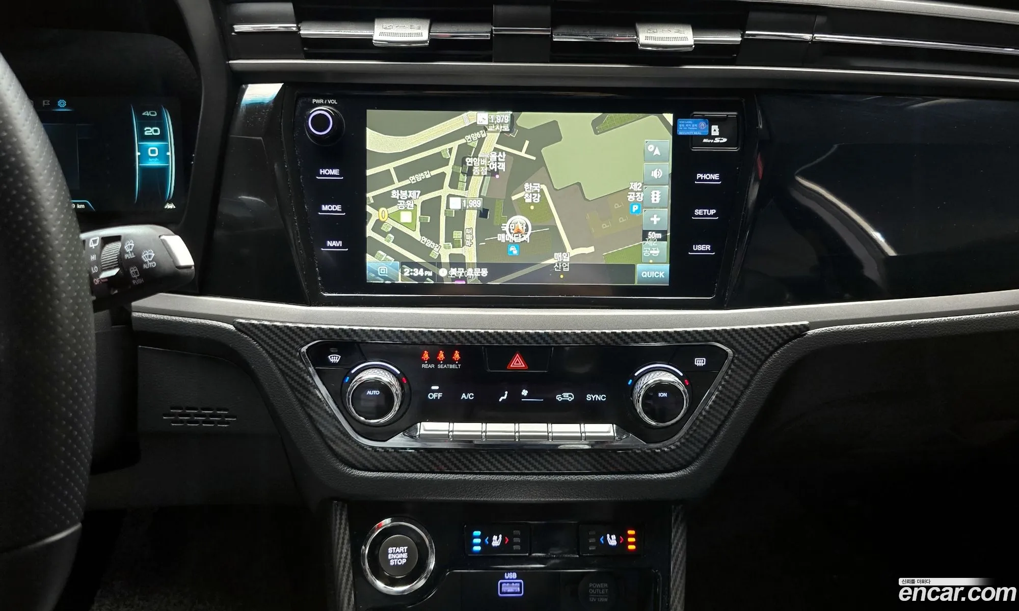 KG Mobility (SsangYong) Beautiful Korando 2020 — 17