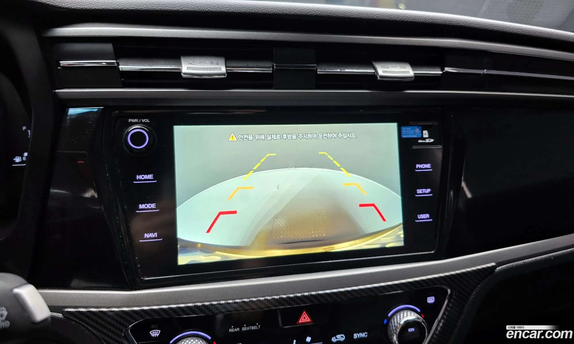 KG Mobility (SsangYong) Beautiful Korando 2020 — 15