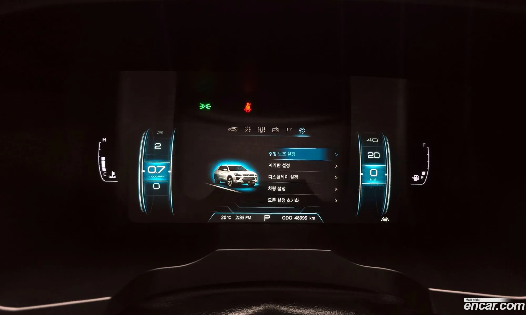 KG Mobility (SsangYong) Beautiful Korando 2020 — 16