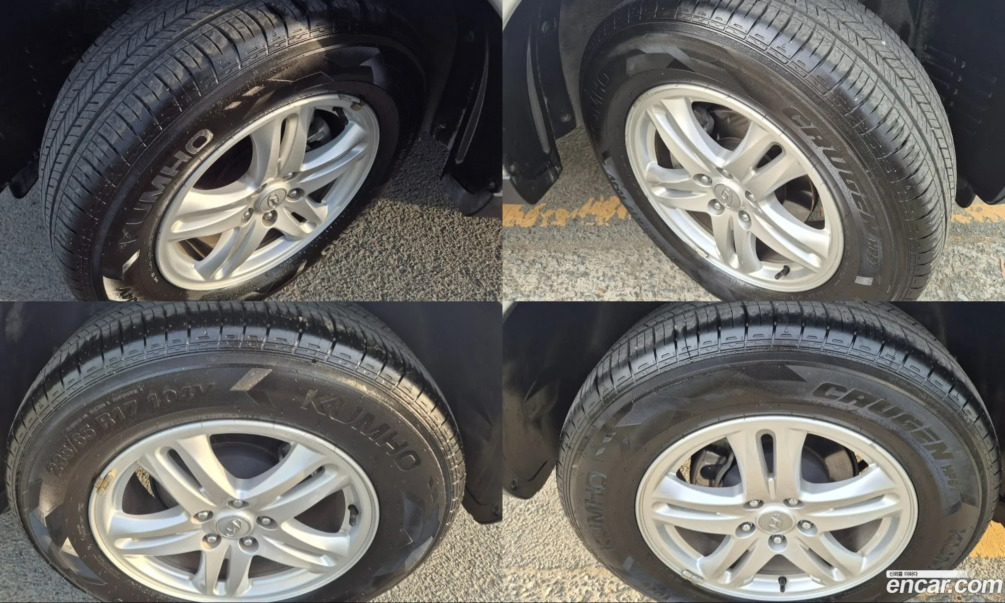 Hyundai Santa Fe CM 2010 — 12