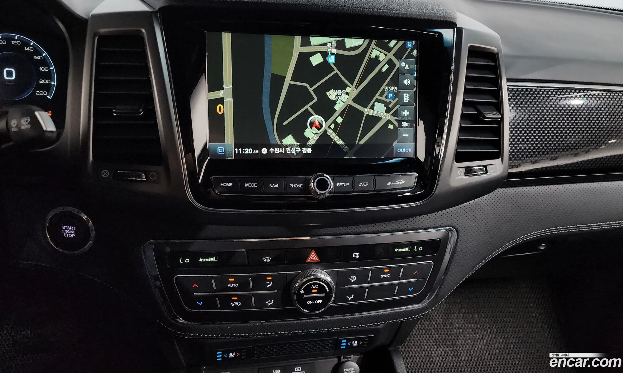 KG Mobility (SsangYong) Rexton Sports Khan 2022 — 29