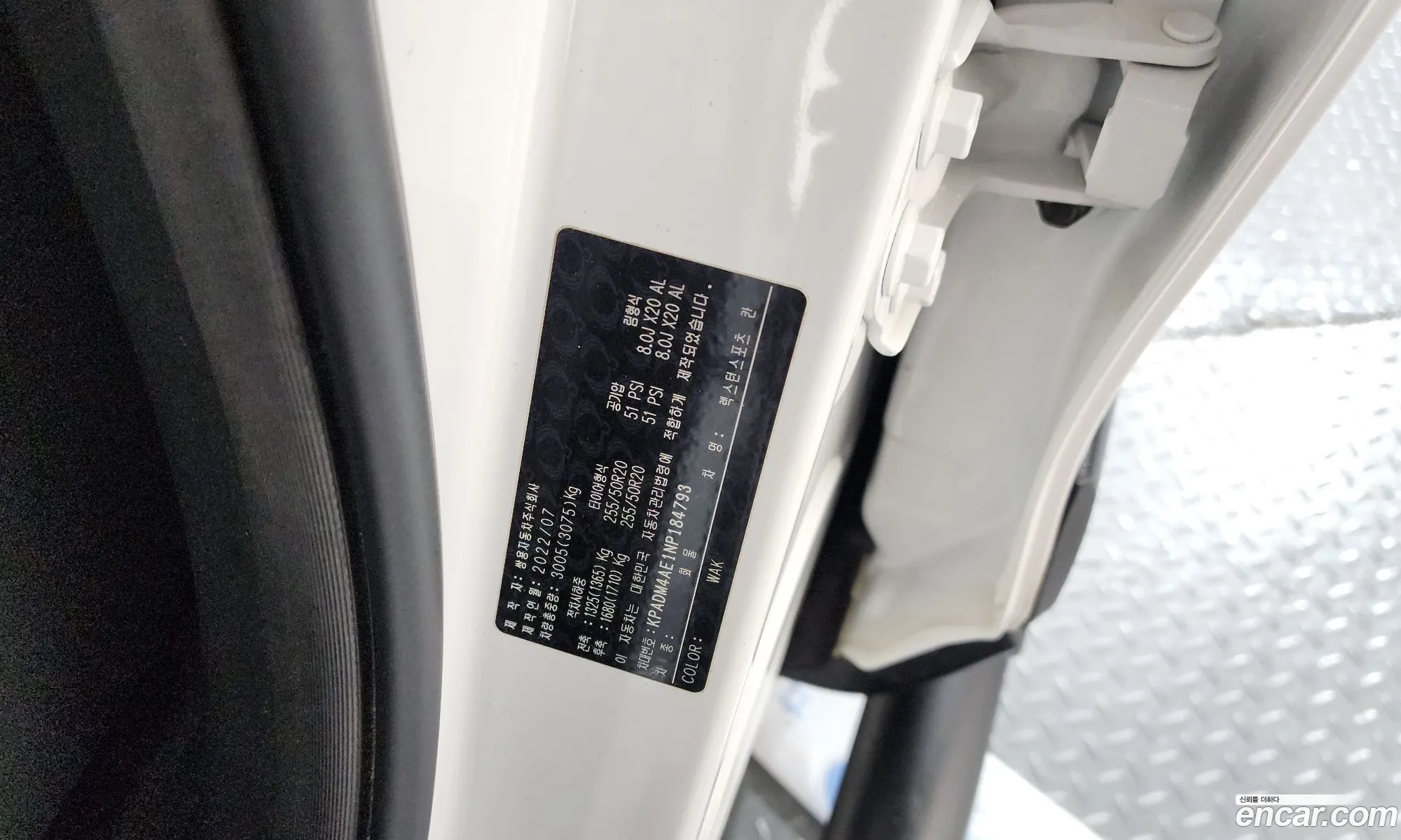 KG Mobility (SsangYong) Rexton Sports Khan 2022 — 17
