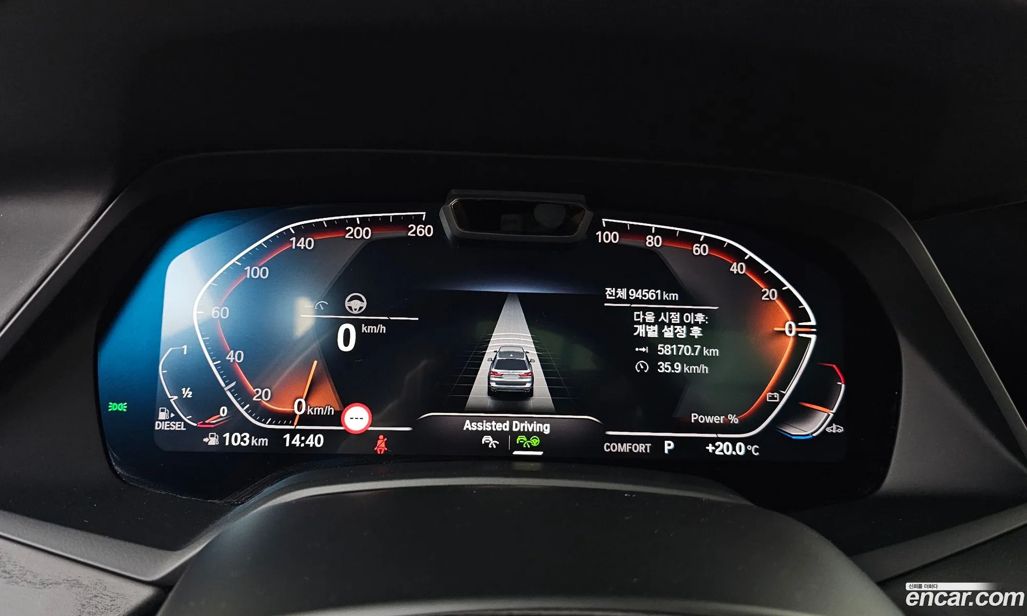 BMW X7 2022 WBATB4107N9K27697 — 9