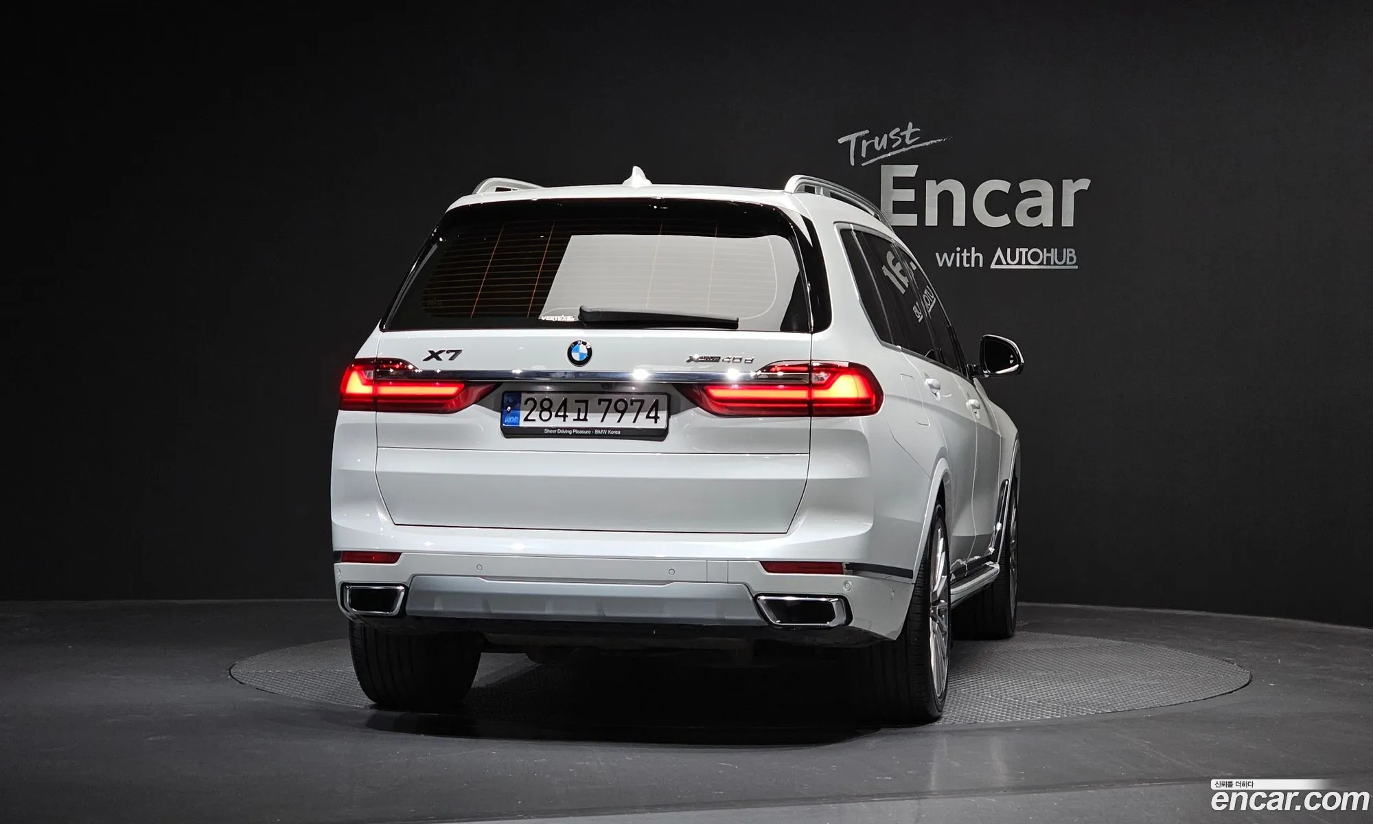 BMW X7 2022 WBATB4107N9K27697 — 14