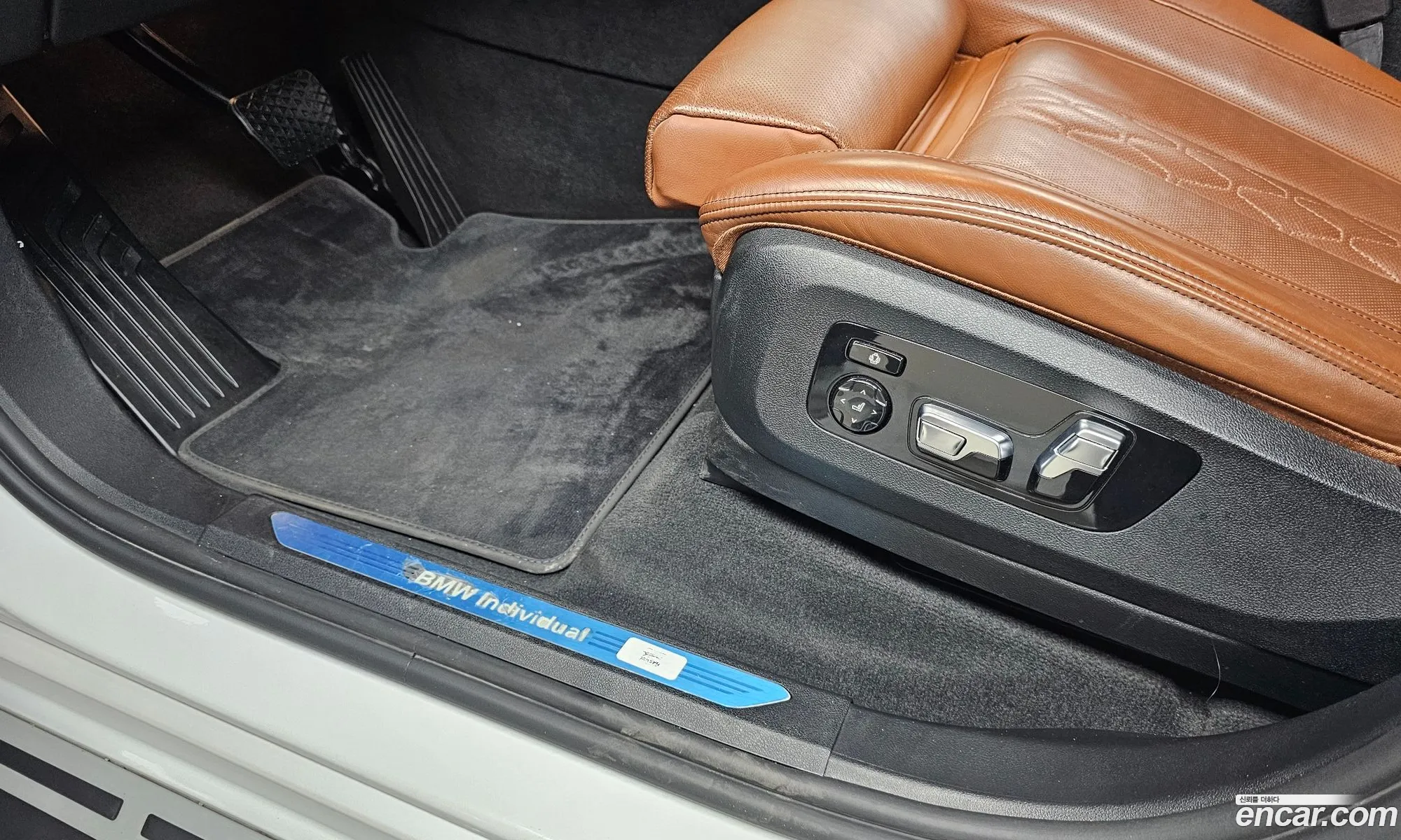 BMW X7 2022 WBATB4107N9K27697 — 13