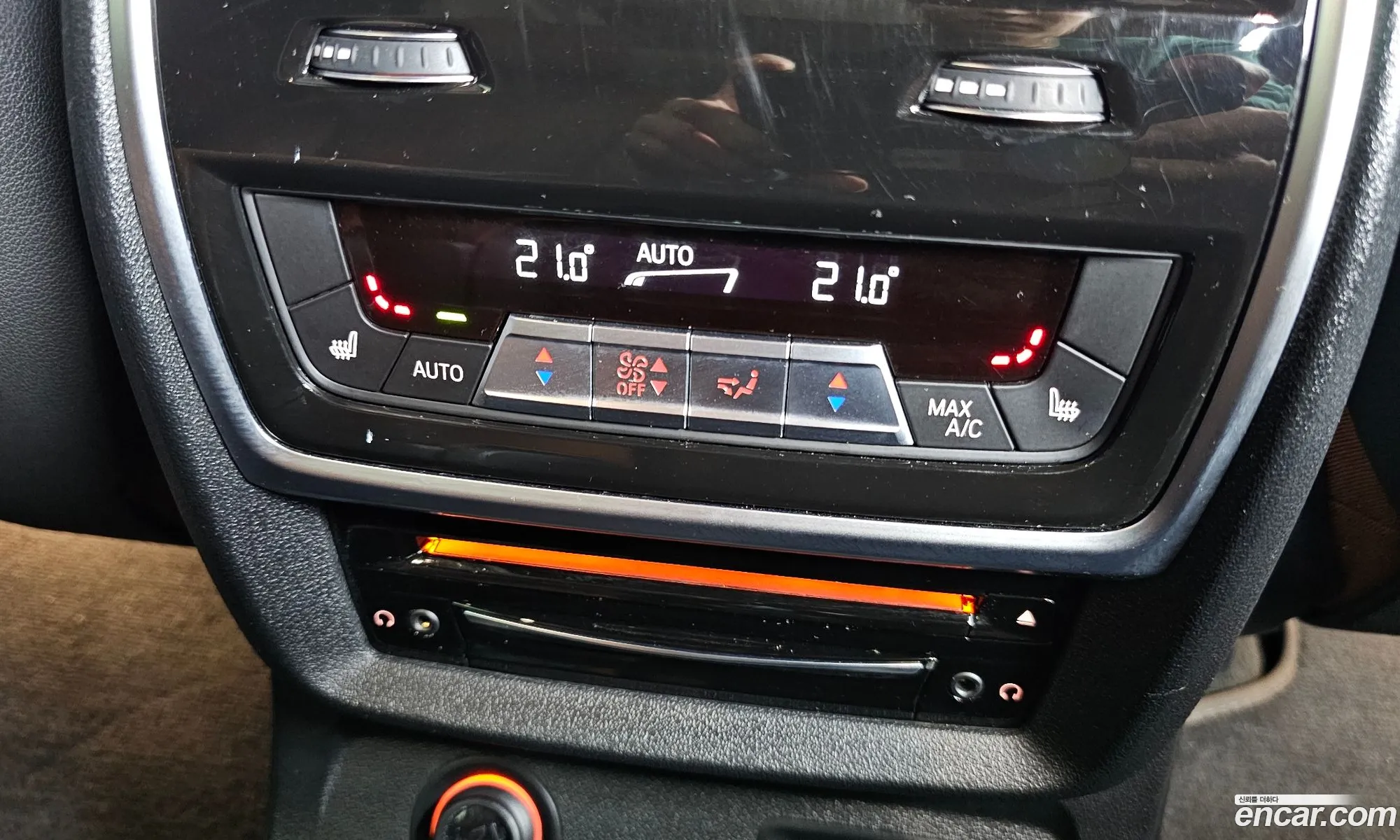 BMW X7 2022 WBATB4107N9K27697 — 22