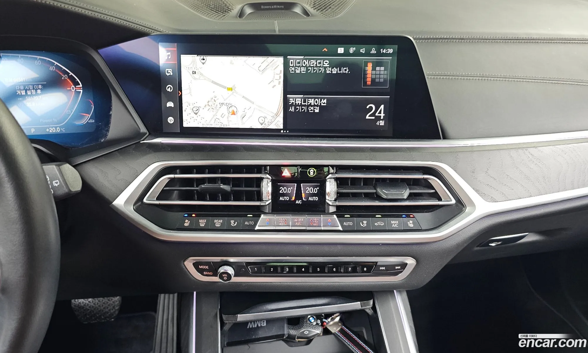 BMW X7 2022 WBATB4107N9K27697 — 21