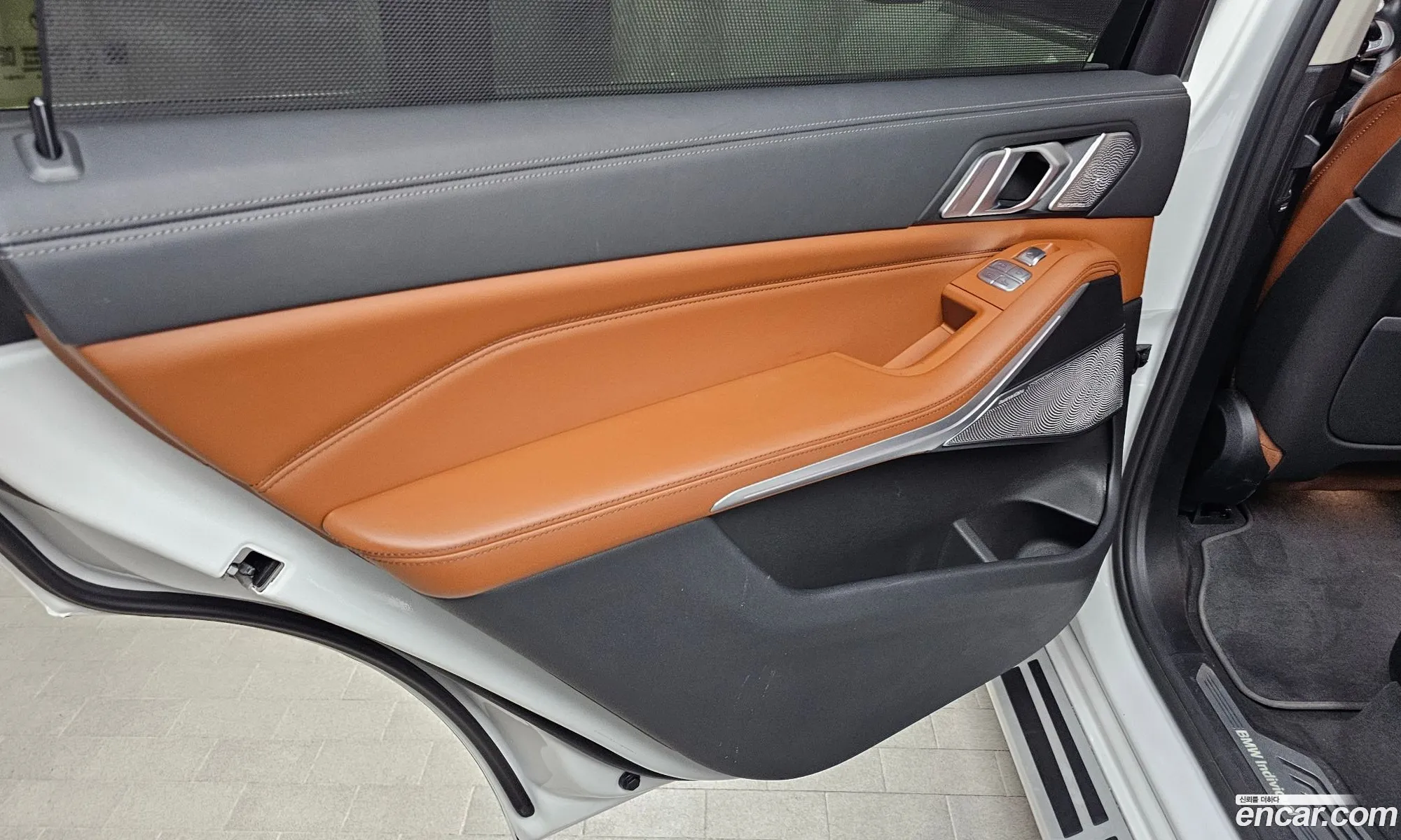 BMW X7 2022 WBATB4107N9K27697 — 32